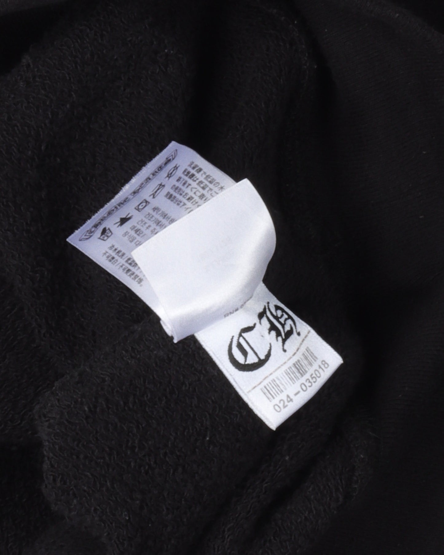 Matty Boy Chomper Hoodie