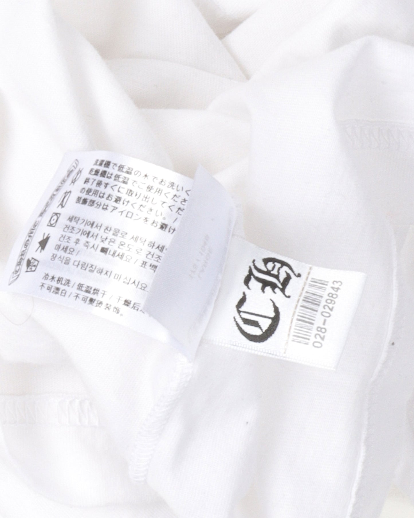 Neck Logo Long Sleeve T-Shirt