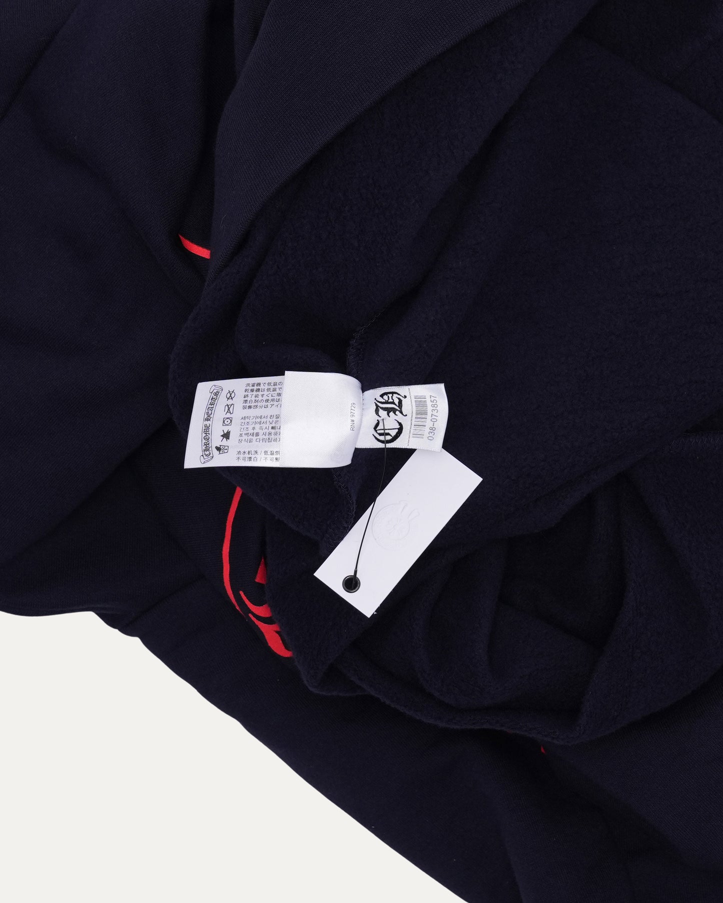 Horseshoe Logo Hoodie