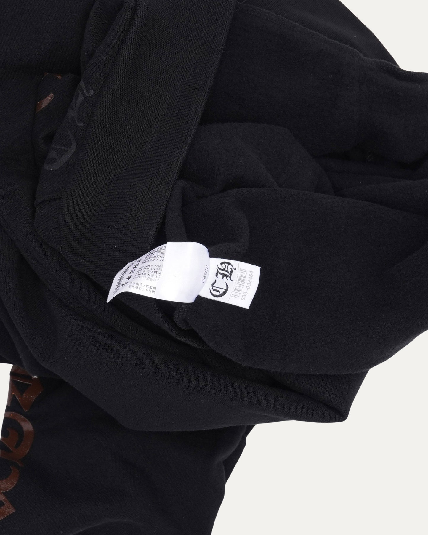 Online Exclusive Glitter Print Zip Up Hoodie