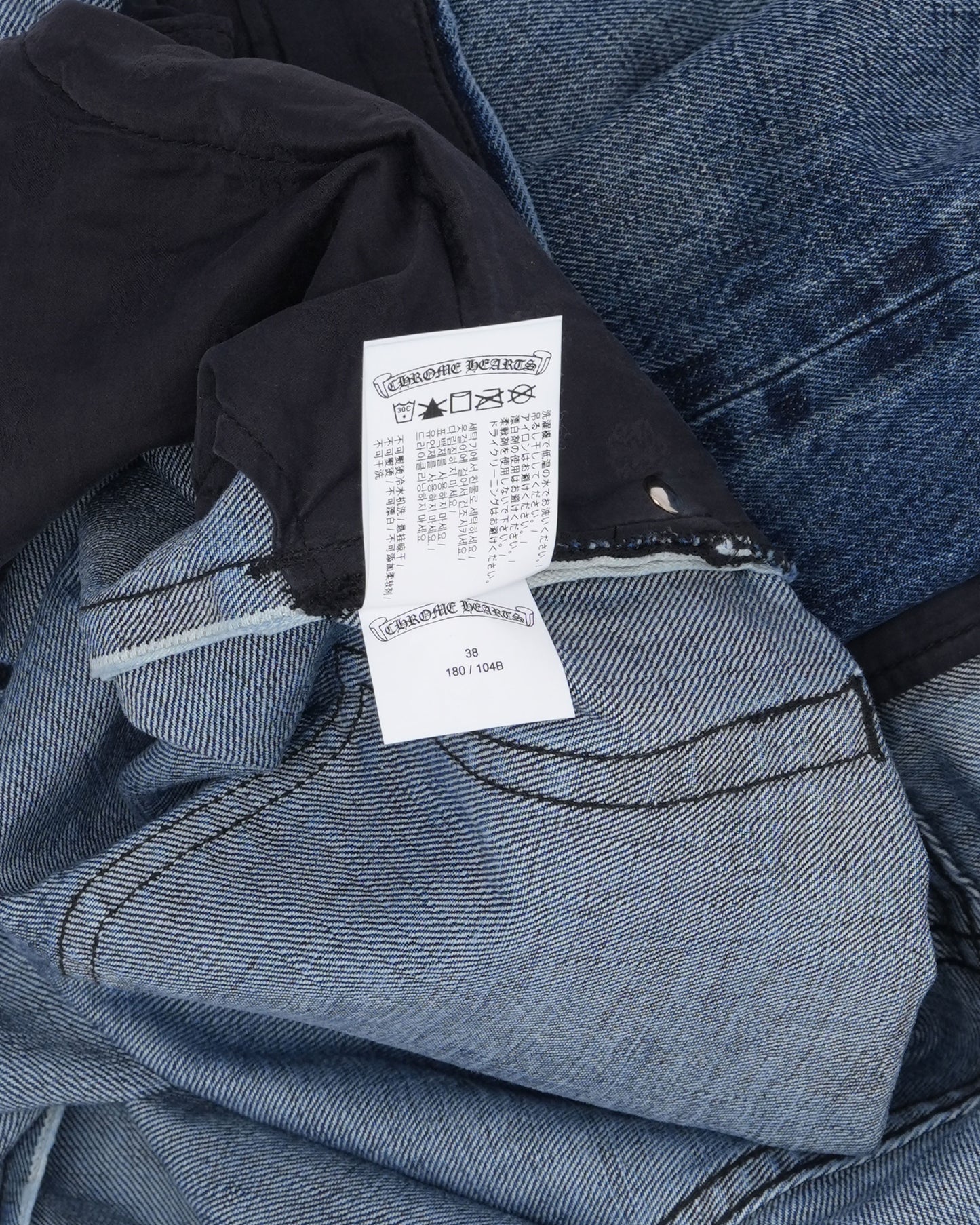 Turbo Diesel Carpenter Jeans