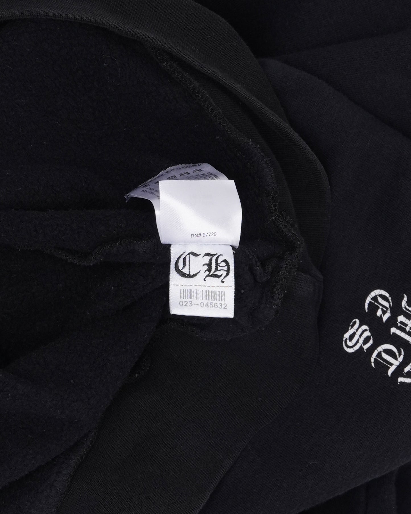 Vertical Logo Hoodie