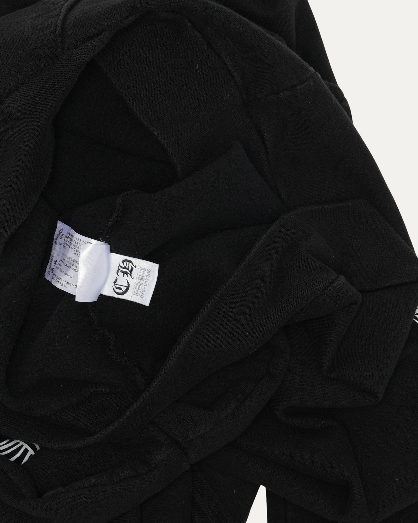 Horseshoe Logo Zip Up Hoodie