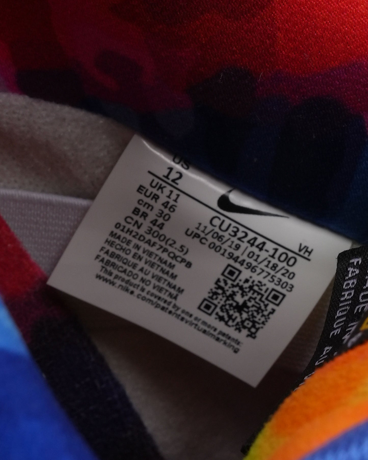 SB Dunk Low Ben & Jerry's Chunky Dunky