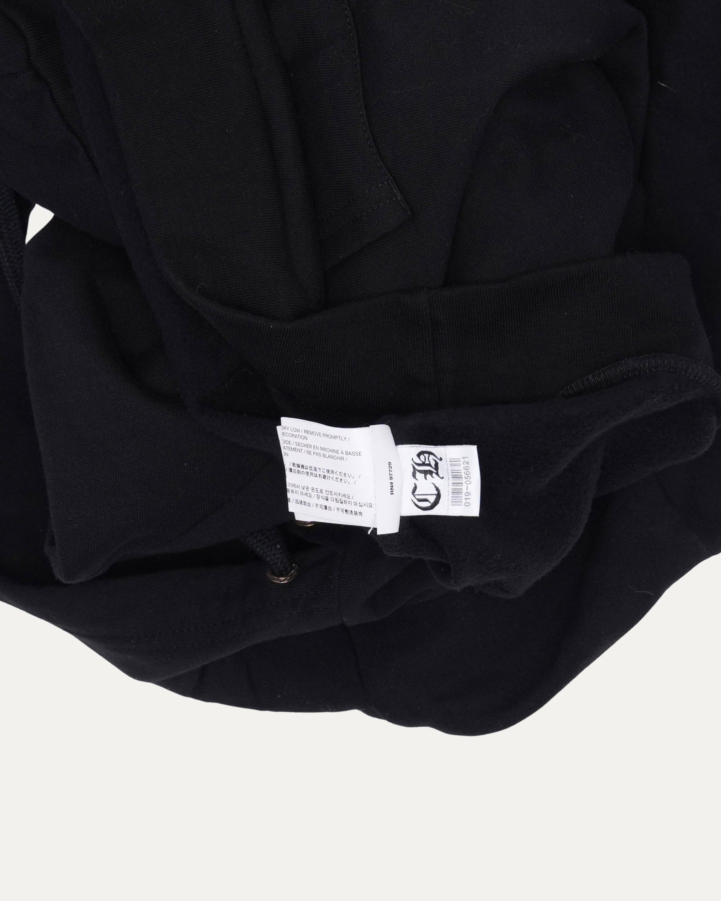 Bella Hadid Horseshoe Logo Hoodie