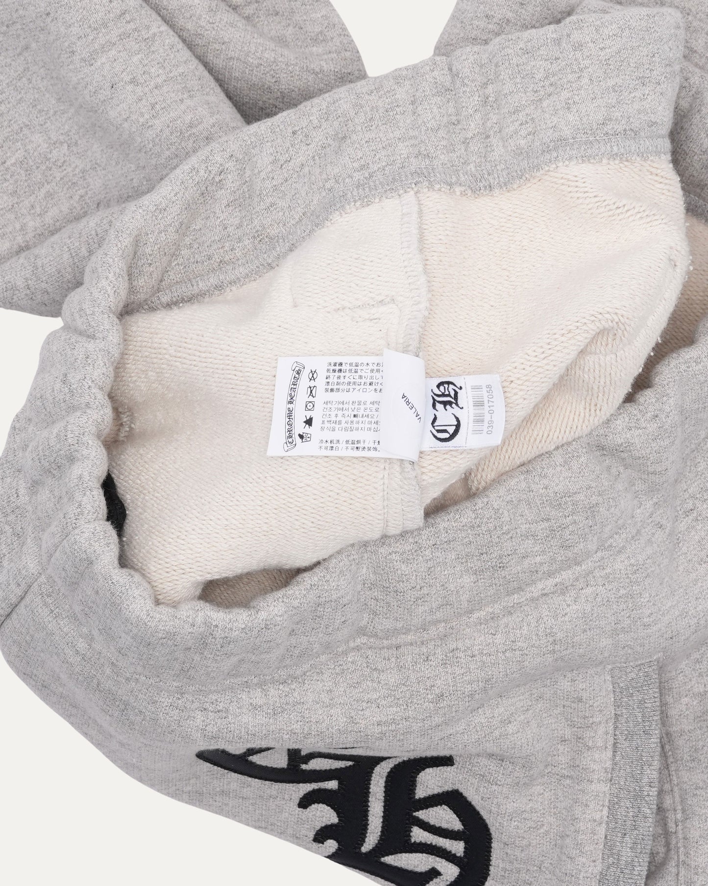 CH Seven-11 Sweatpants
