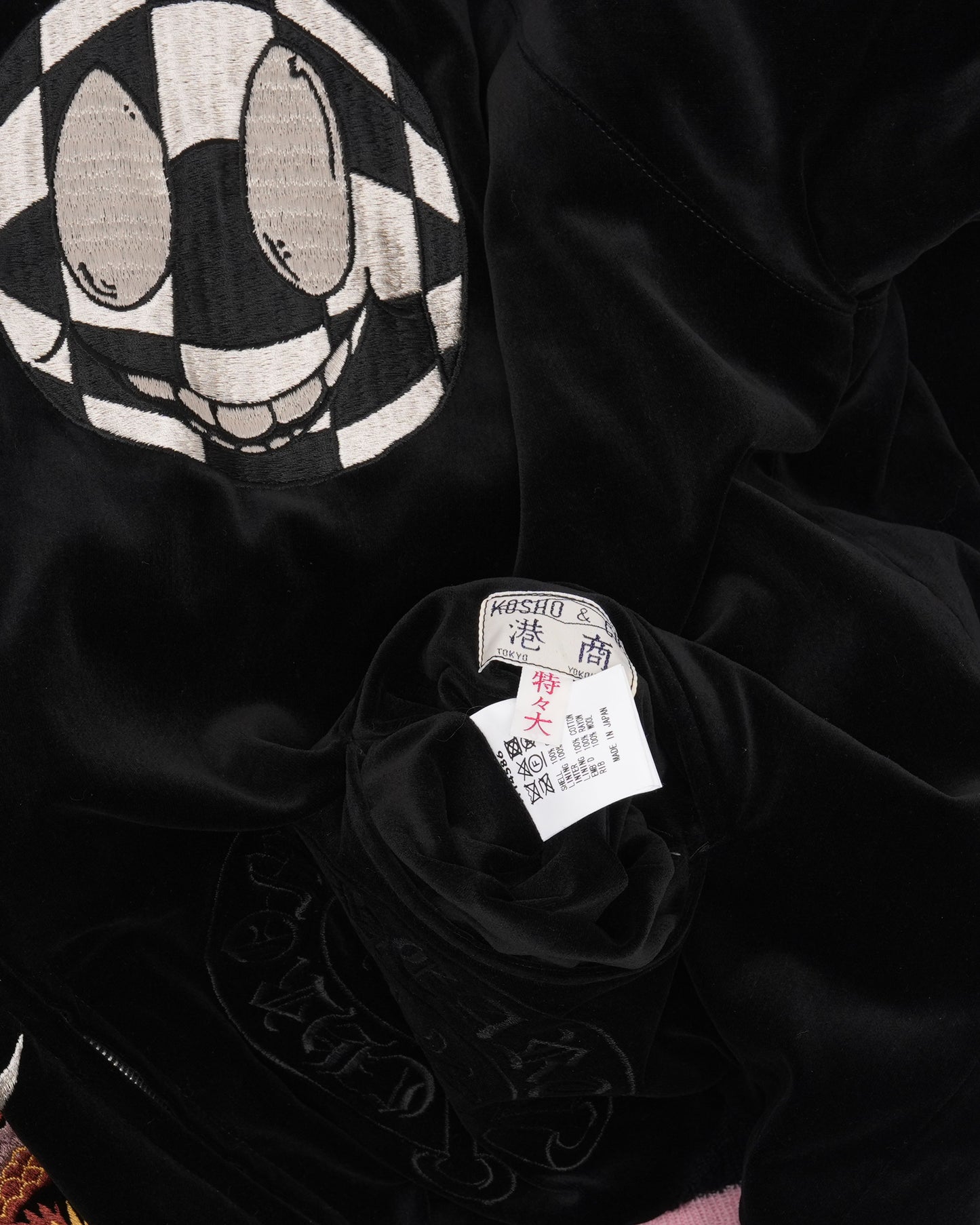Matty Boy Aoyama 20th Anniversary Reversible Souvenir Jacket