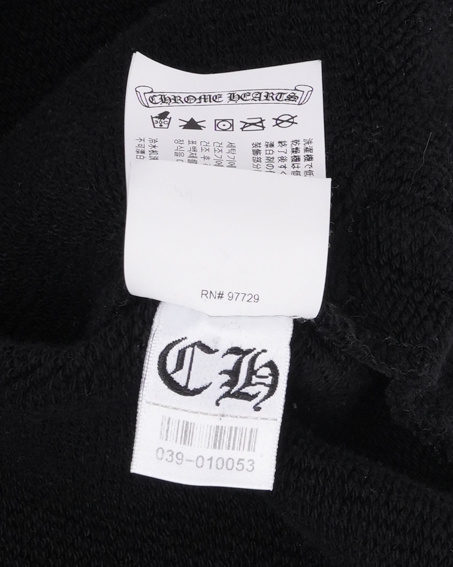 Seven-11 Sweatpants