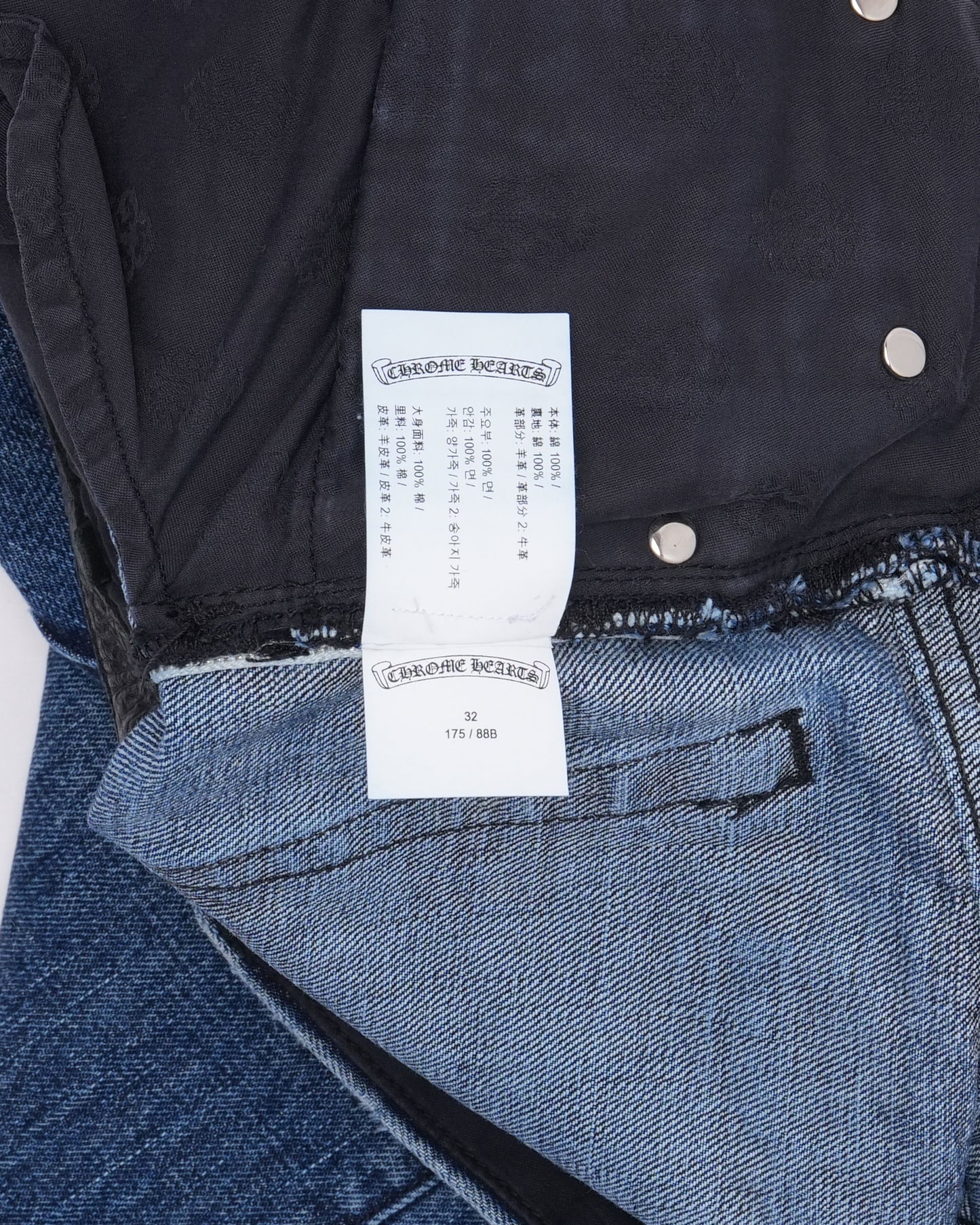 Turbo Diesel Cross Patch Jeans