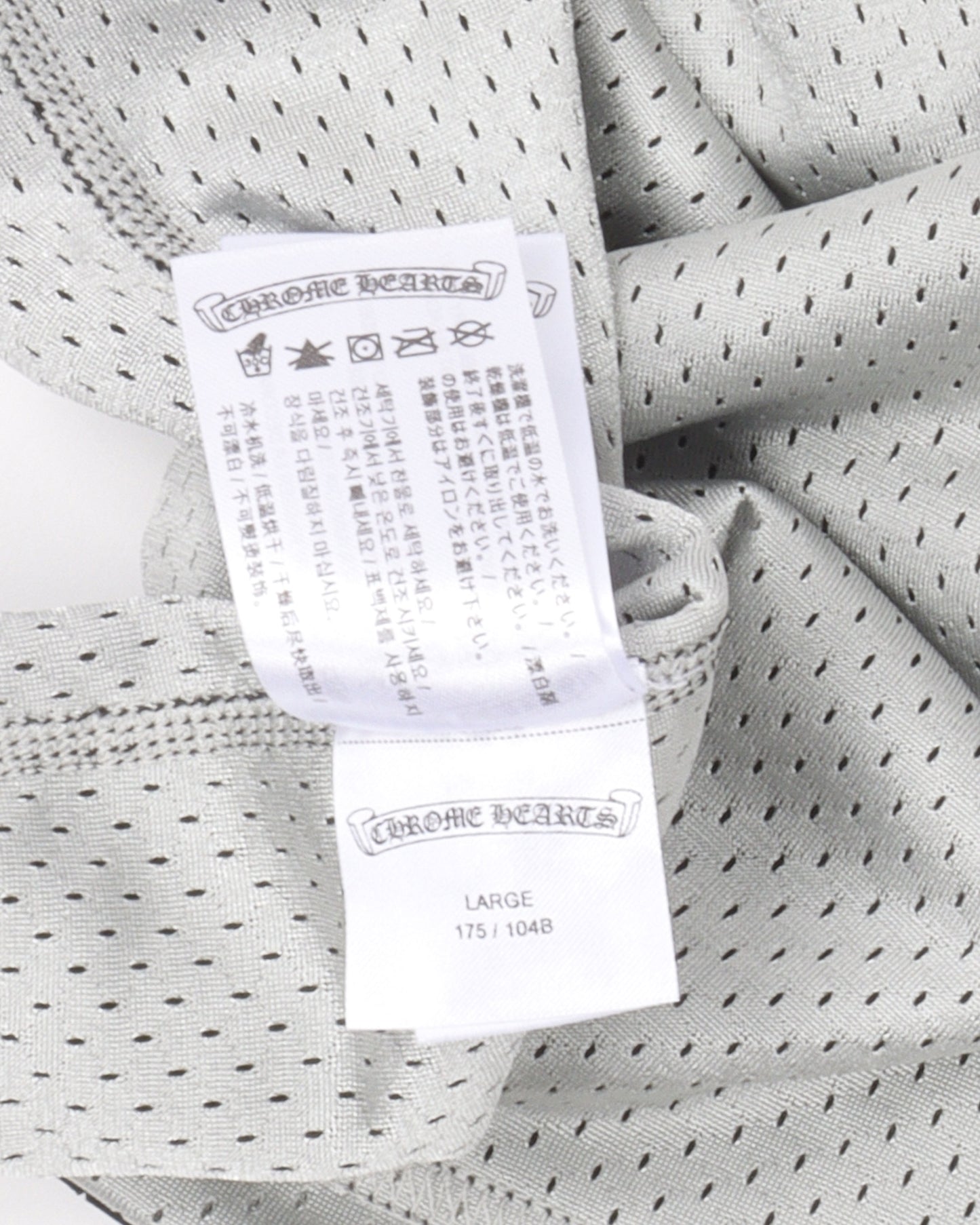 Mesh Reversible Basketball Jersey