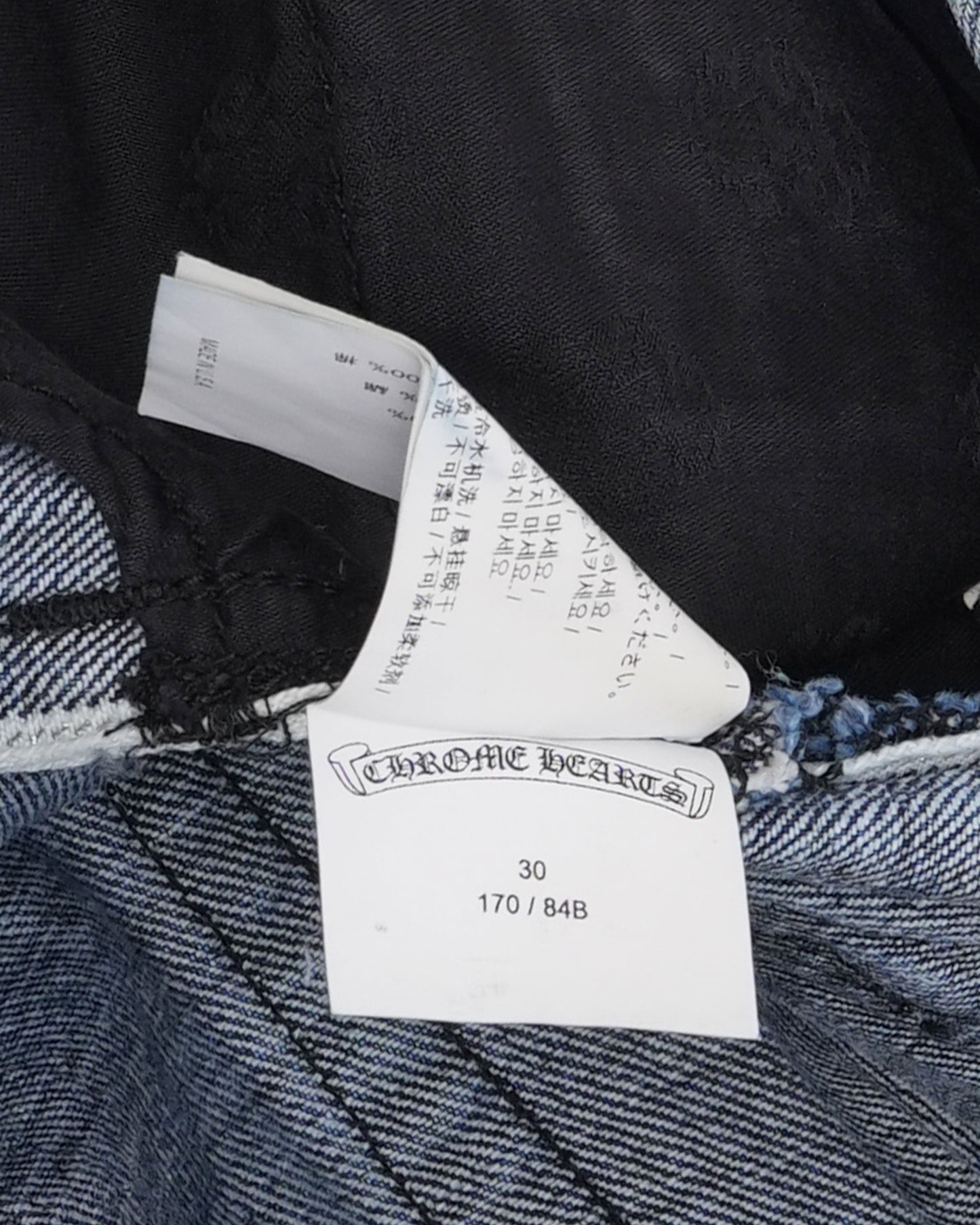 Gallery Dept. Denim Cross Patch Flared Jeans