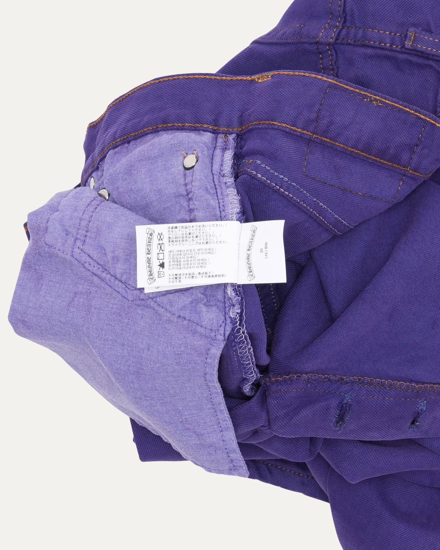 St. Barth Exclusive Levis Jeans