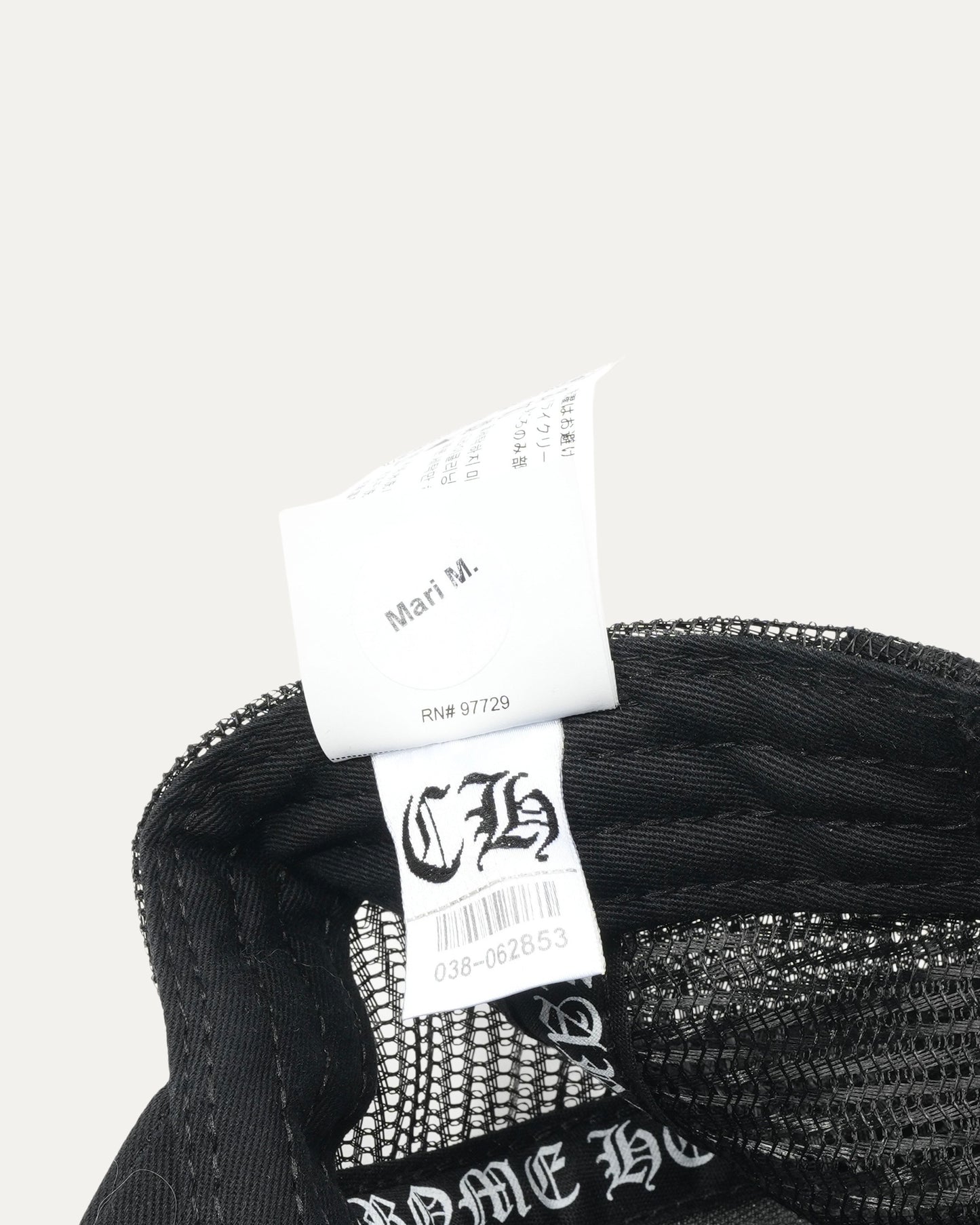 Cemetery Cross Patch Trucker Hat