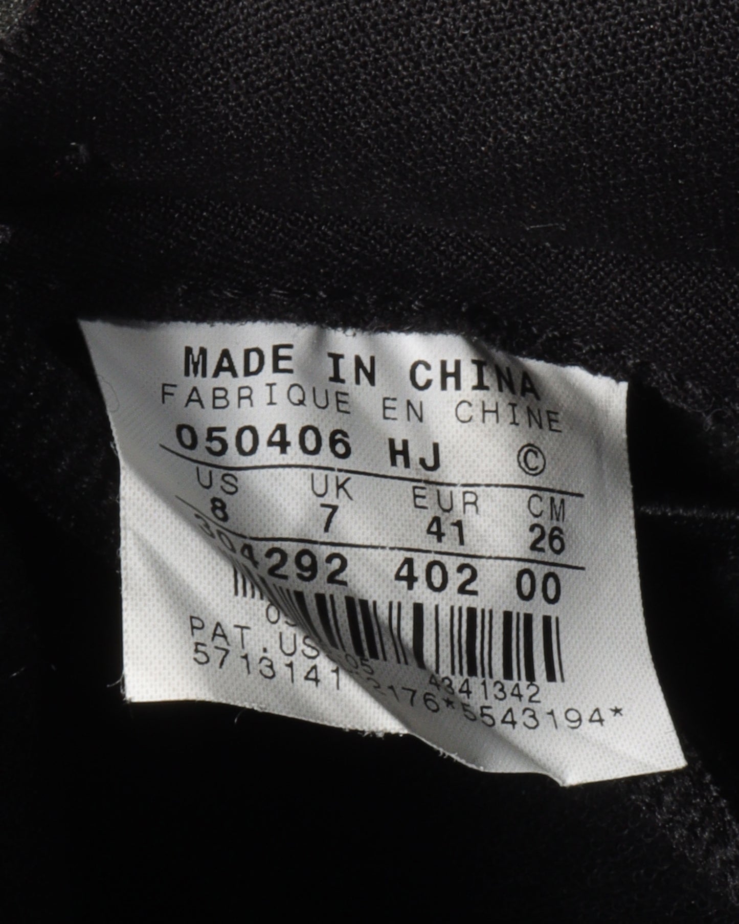 SB Dunk Low 'Tiffany'