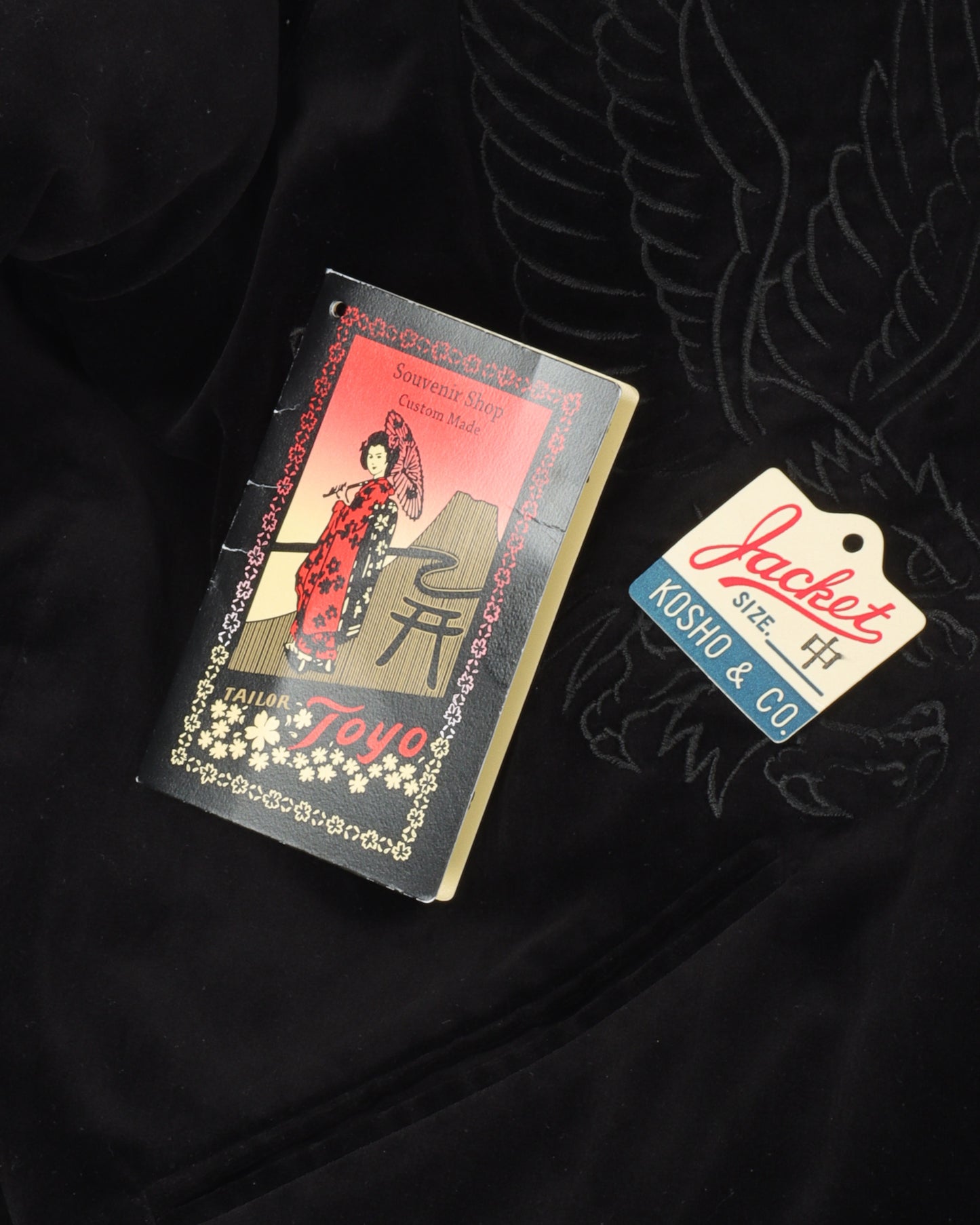 Matty Boy Flaming Youth Reversible Souvenir Jacket