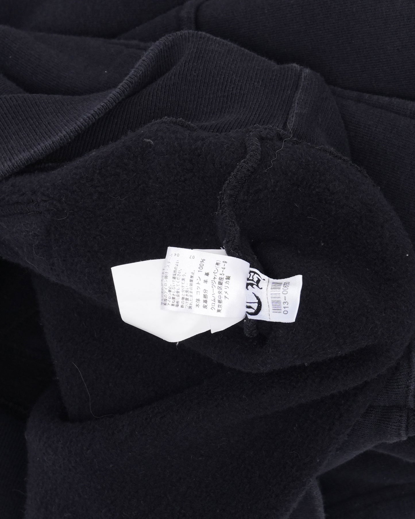 Cross Patch Zip Up Hoodie