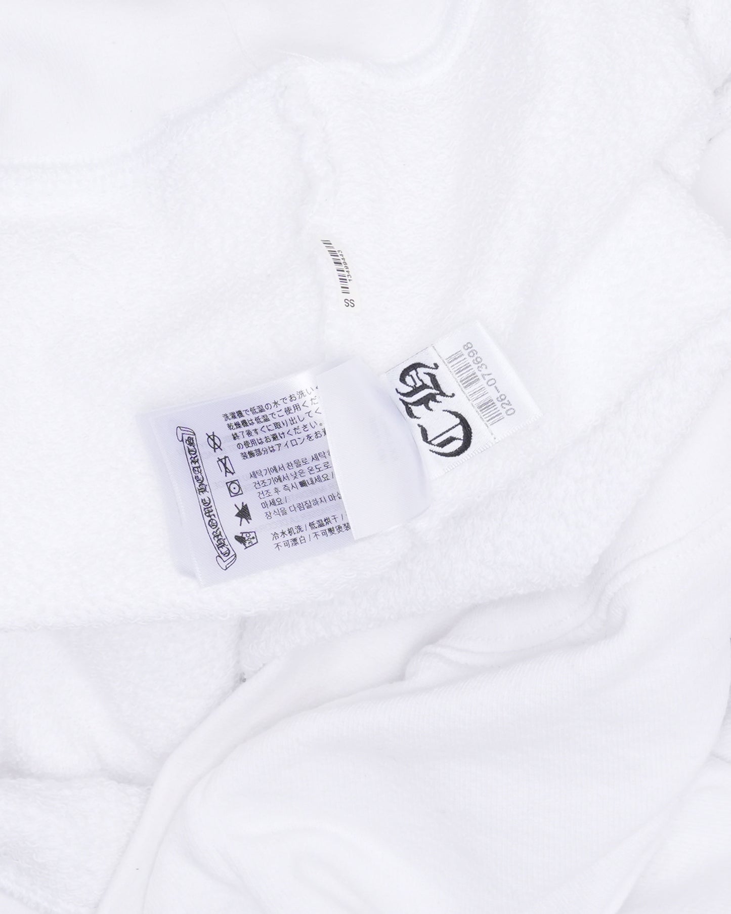 Matty Boy Retro Cycle Zip Up Hoodie