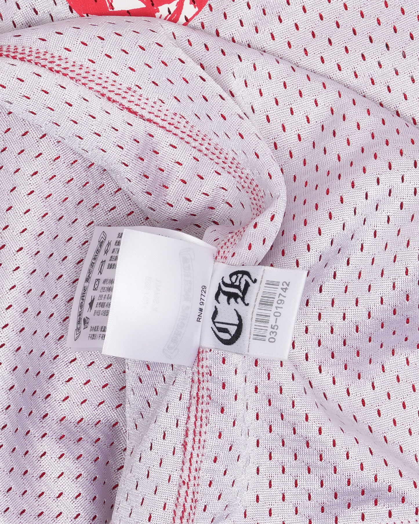Reversible Matty Boy Form Mesh Jersey