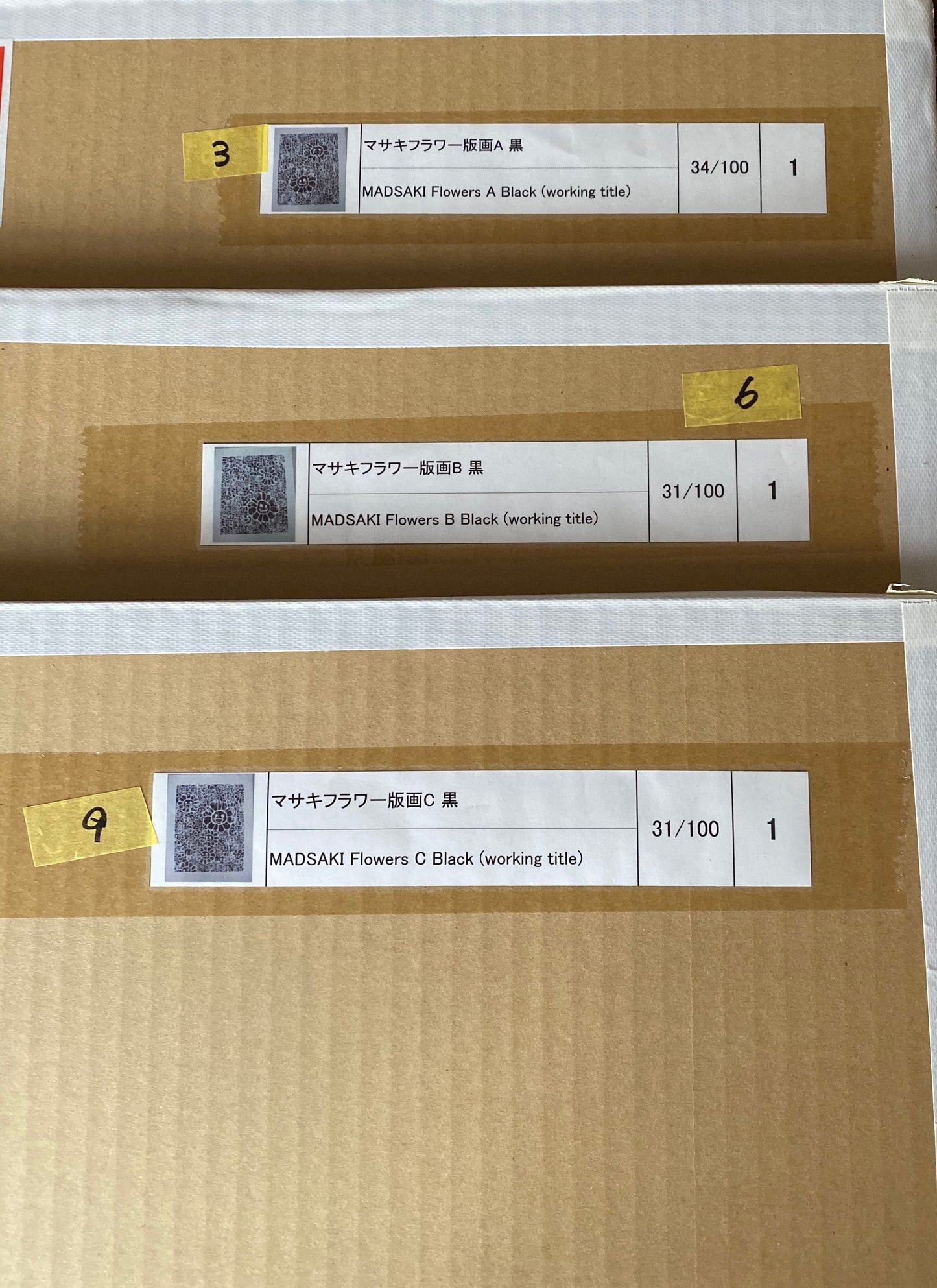 MADSAKI Flowers A + B + C (Black) - COMPLEXCON