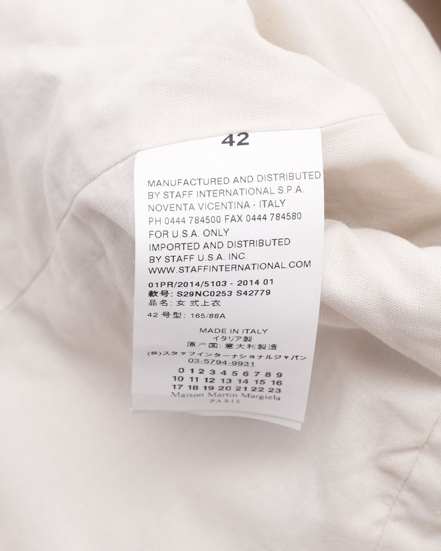 Oyster Satin Strapless Top (c. 2014)