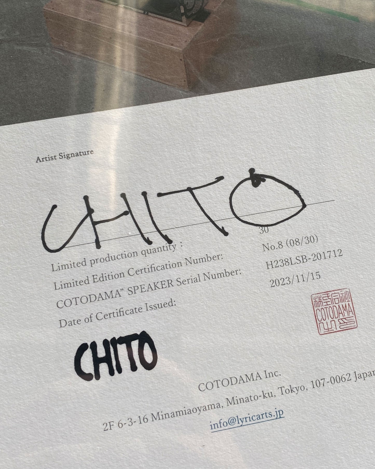CHITO Lyric Speaker Box No. 8 (8 of 30)