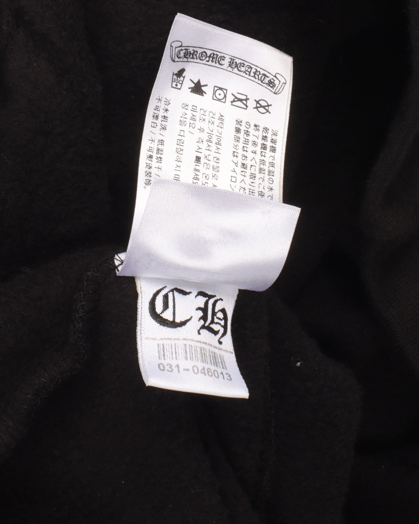 Yellow Plus Cross Hoodie