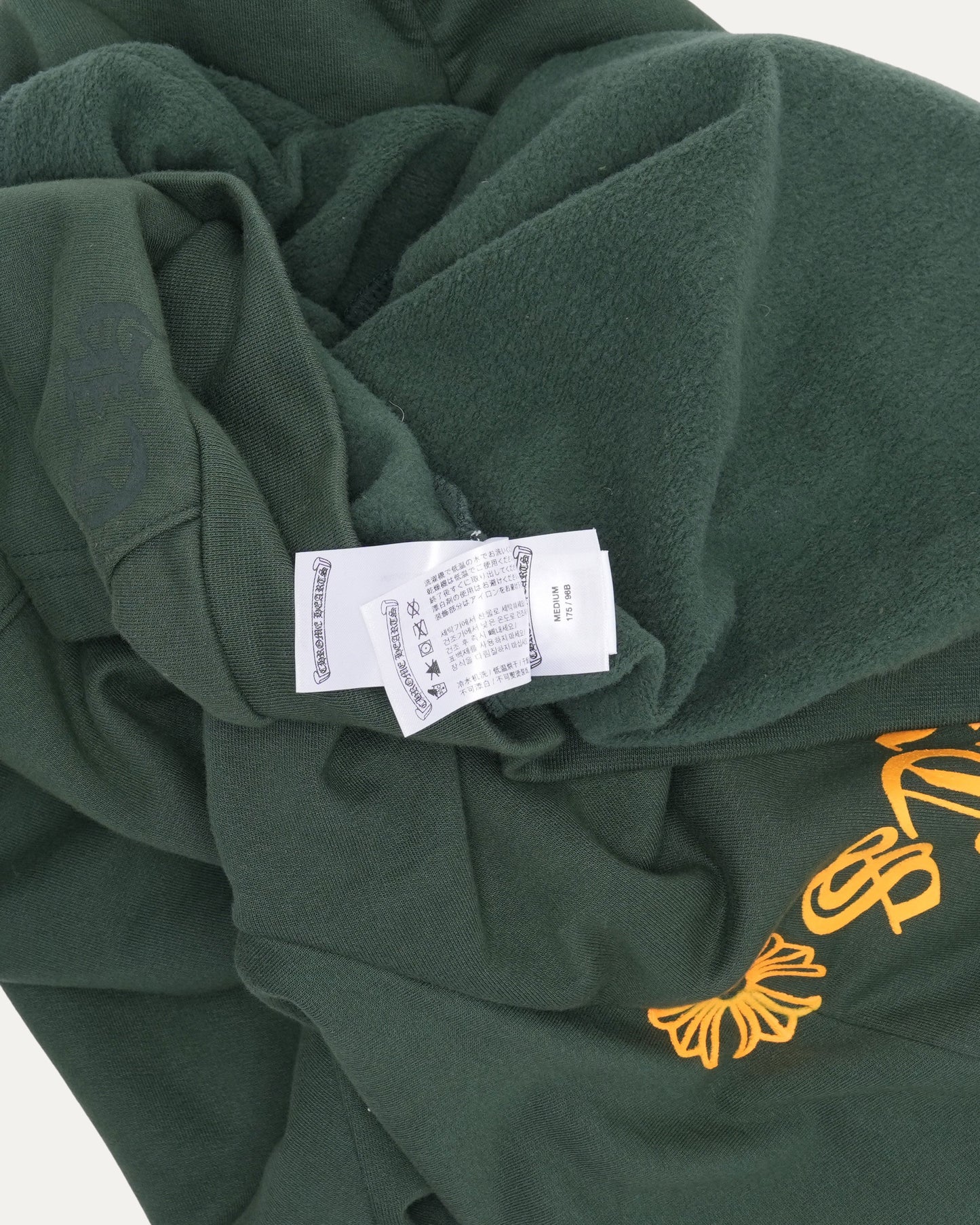 Online Exclusive T-Bar Logo Hoodie