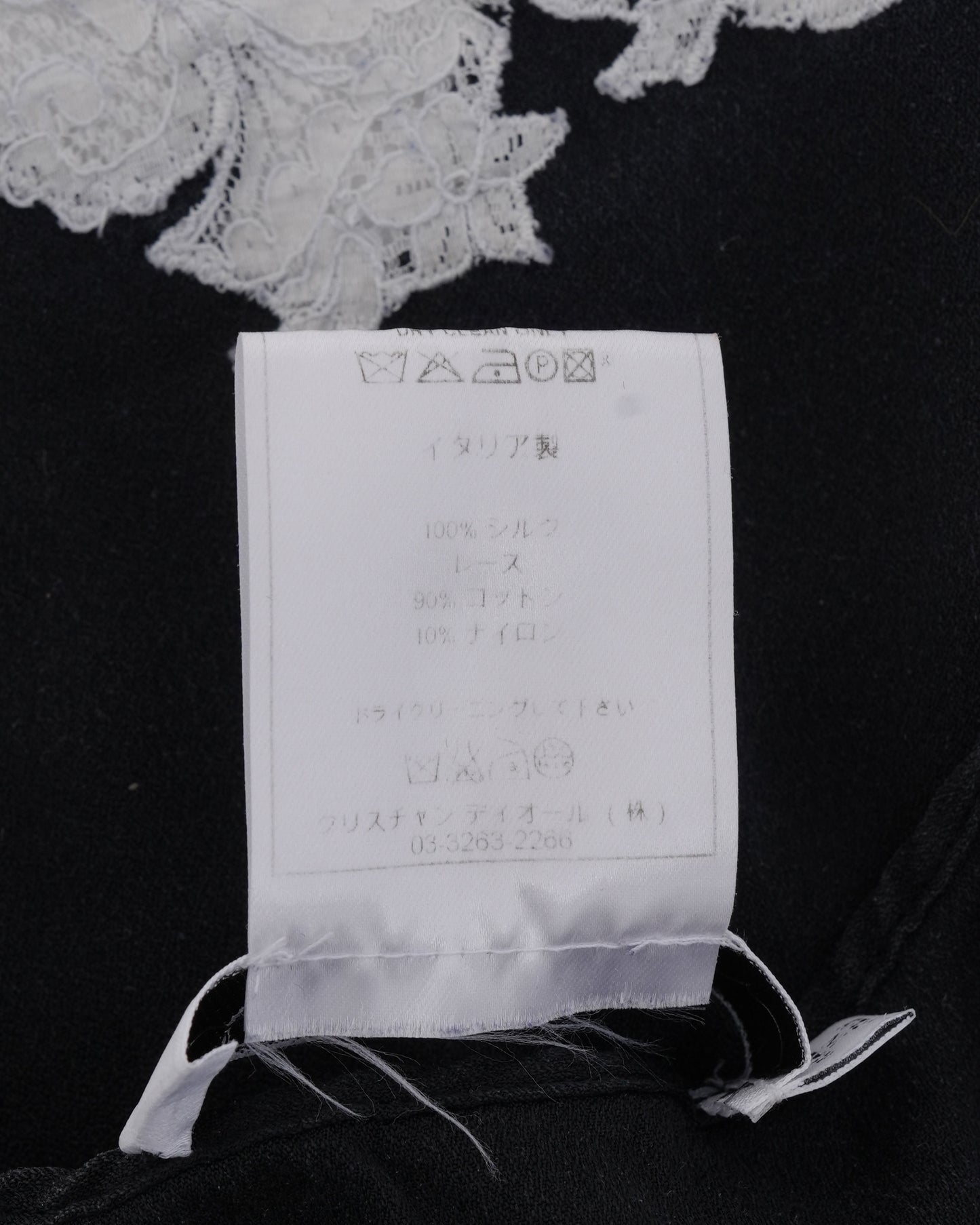 FW 1998 Silk and Lace Tank Top