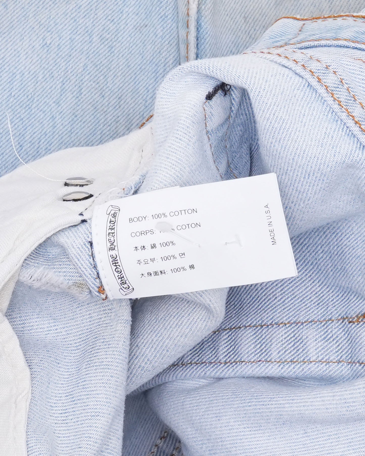 Levi's Redline 501 Jeans
