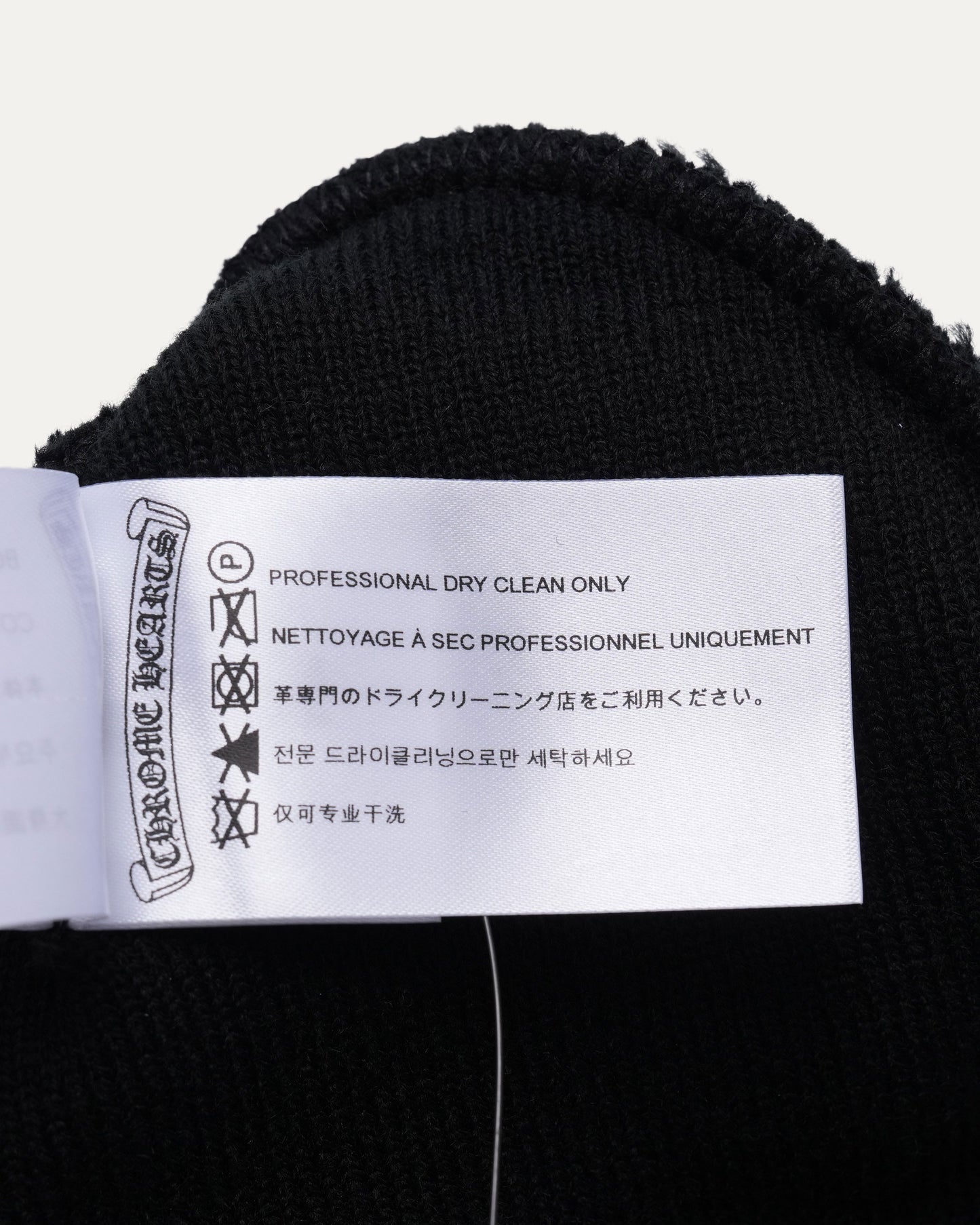 Acrylic Beanie