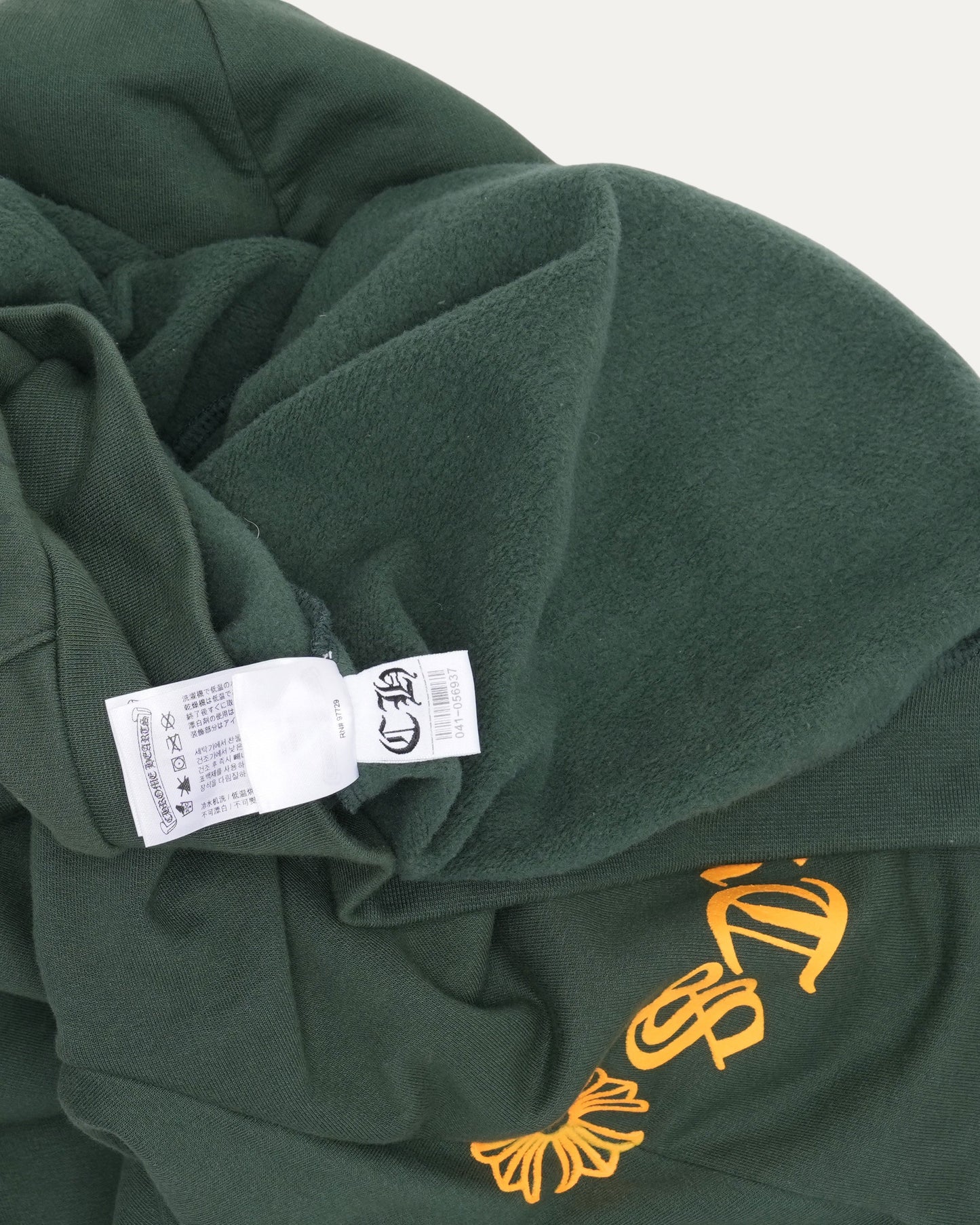 Online Exclusive T-Bar Logo Hoodie