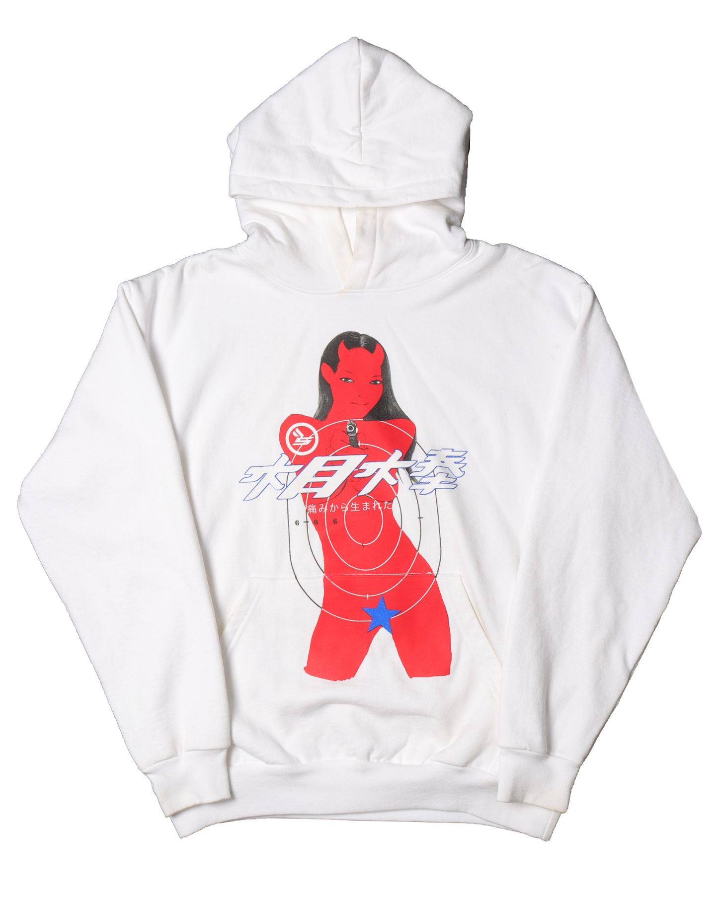 White hoodie