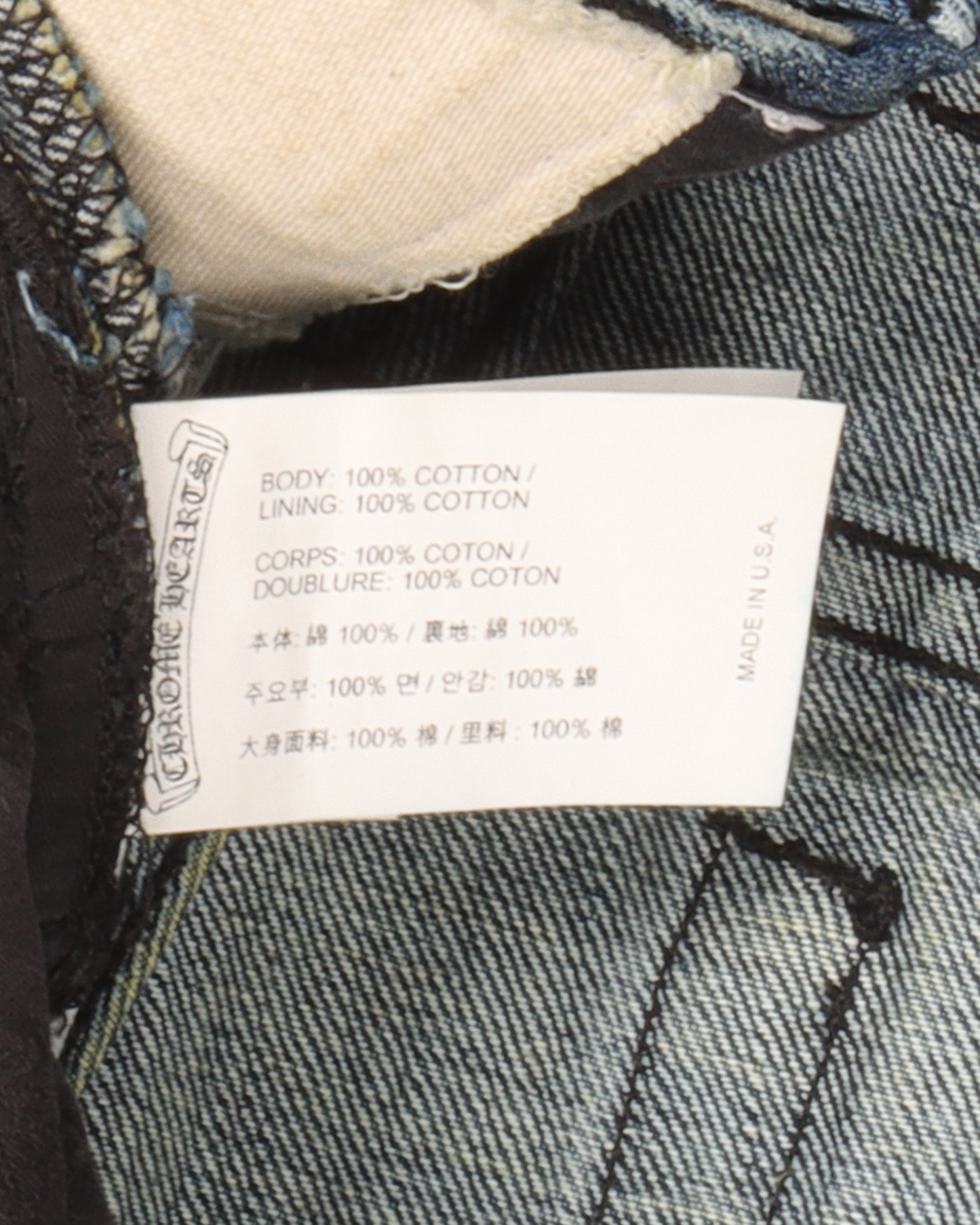 Gallery Dept. Denim Cross Jeans