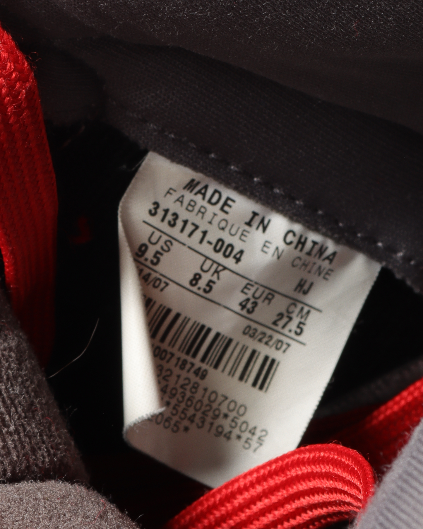 Dunk High SB Premium "MF DOOM"