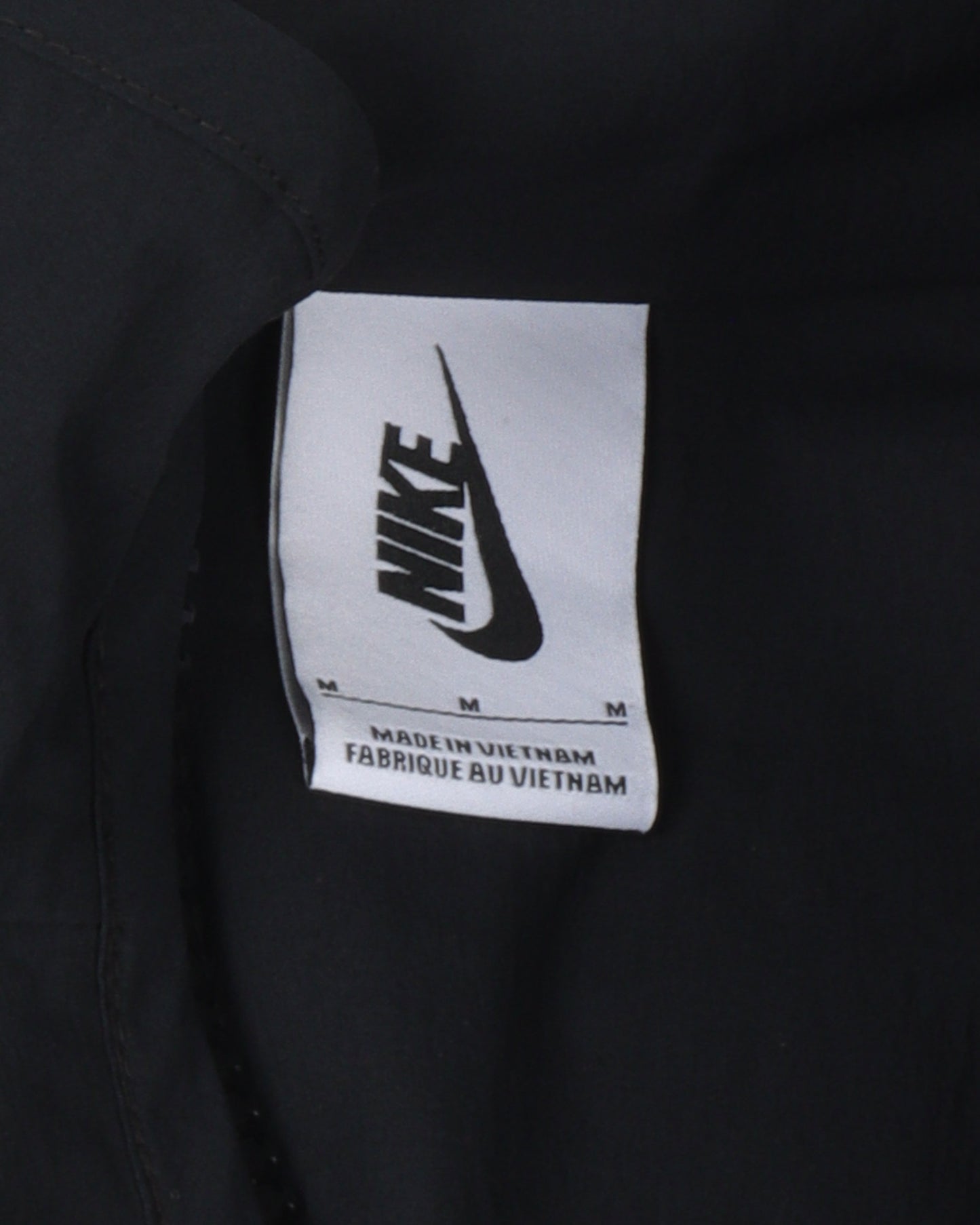 UBA Nike Windbreaker