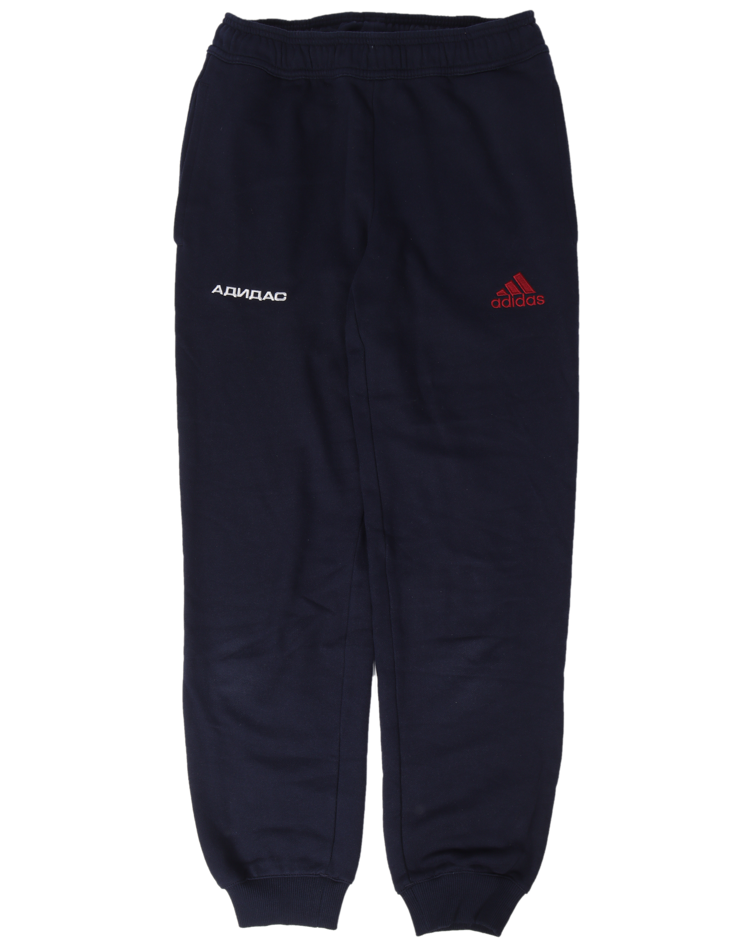 Gosha hot sale adidas sweatpants