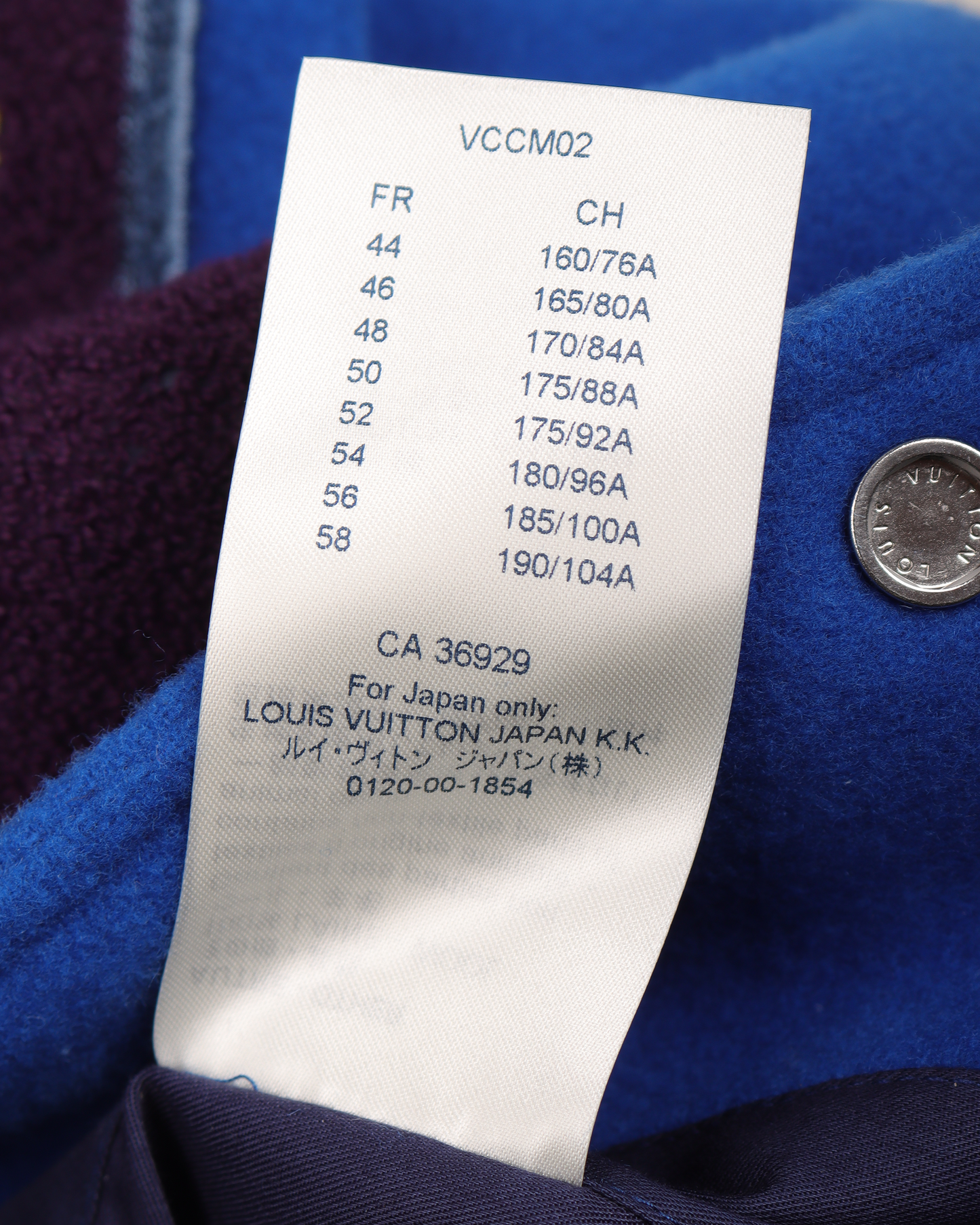 Virgil Abloh Wizard of Oz Varsity Jacket