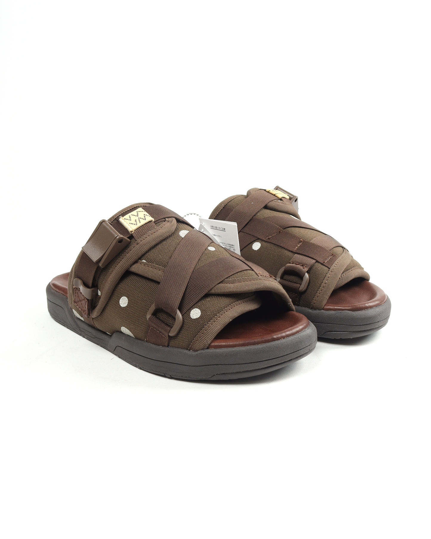 Christo Sandal