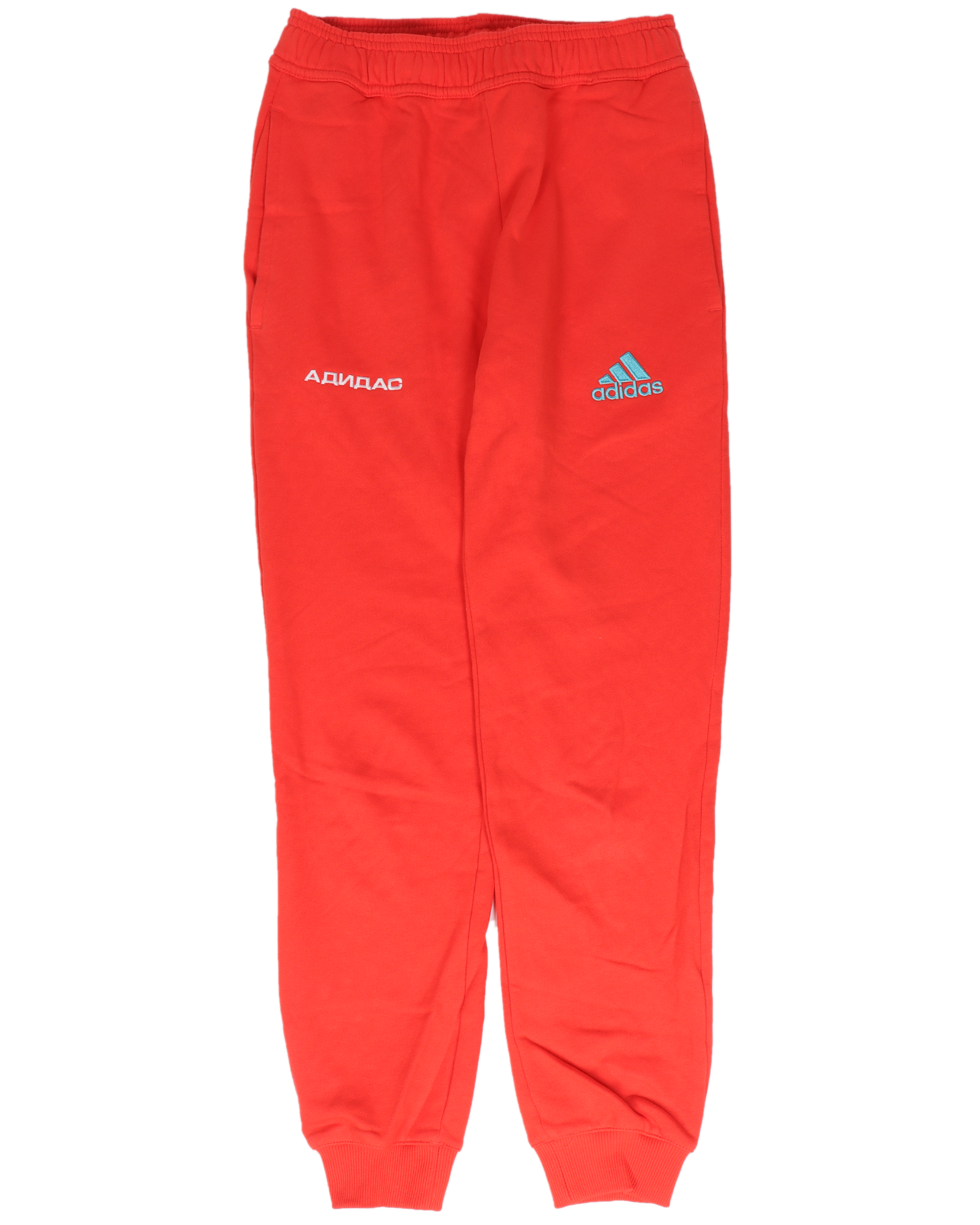 Gosha rubchinskiy x adidas sweatpants discount