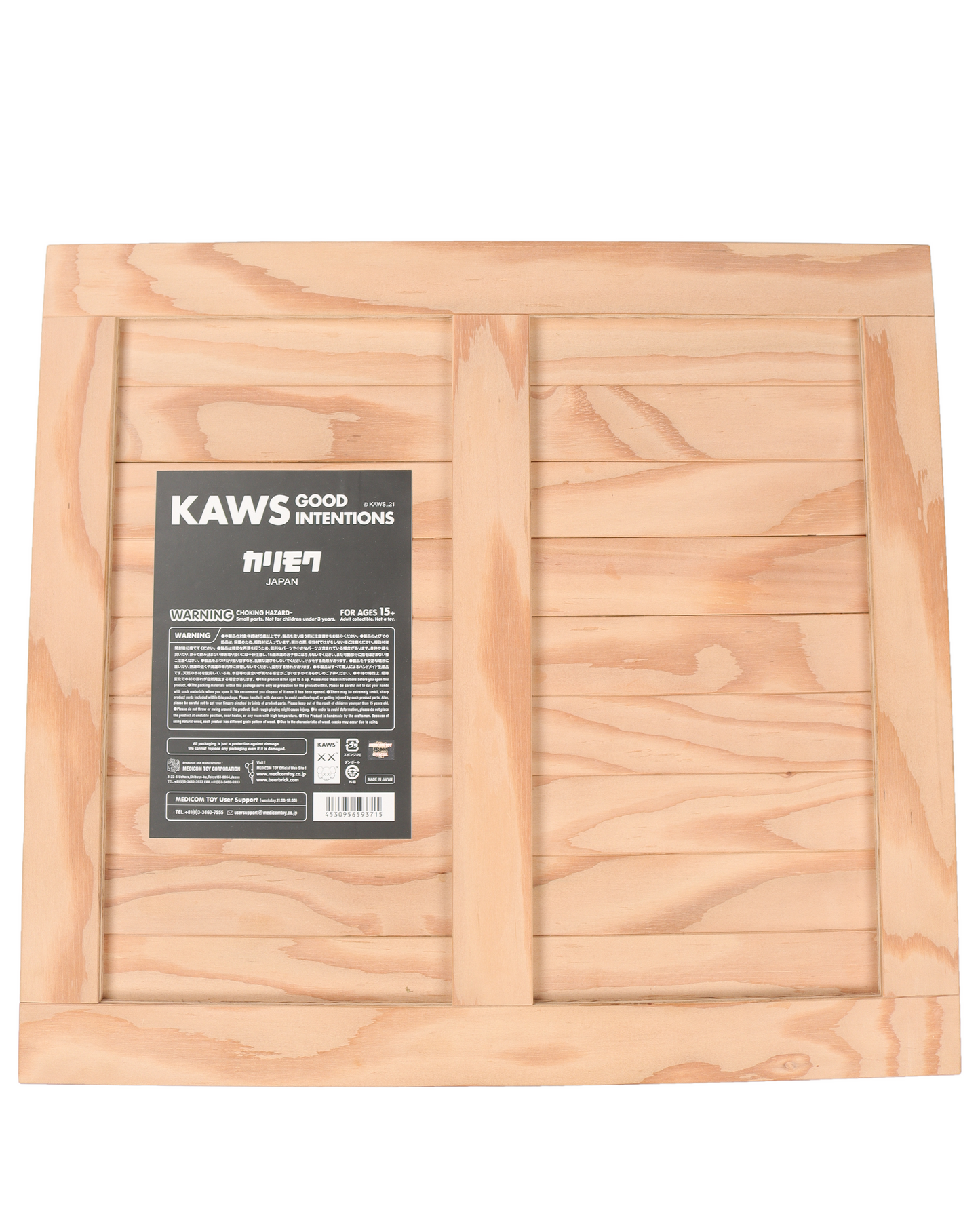 "Good Intentions" Wooden Figure (Signed, Edition of 100)