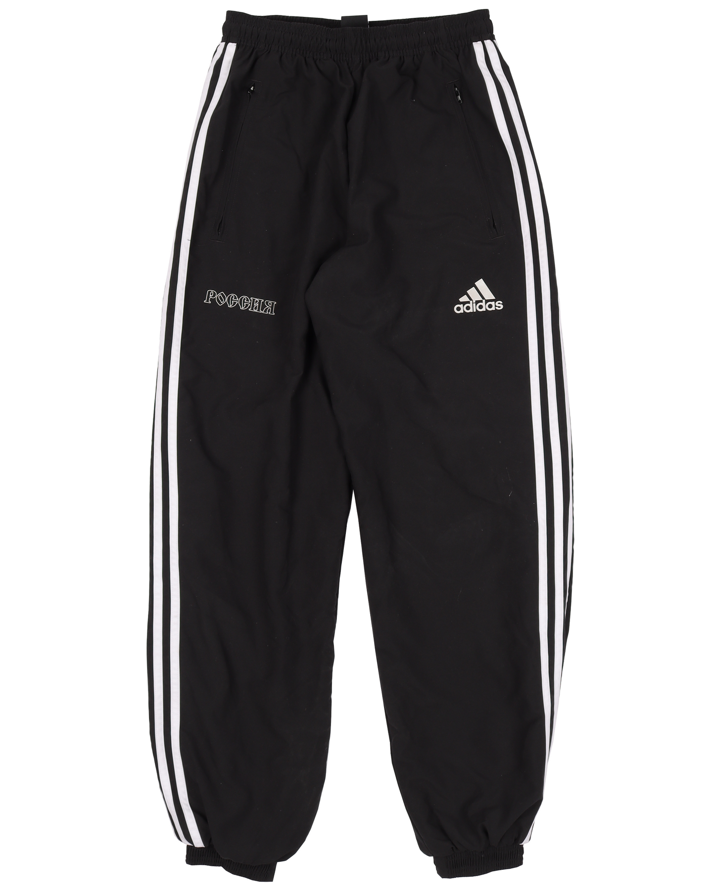 Gosha Rubchinskiy Track Pants