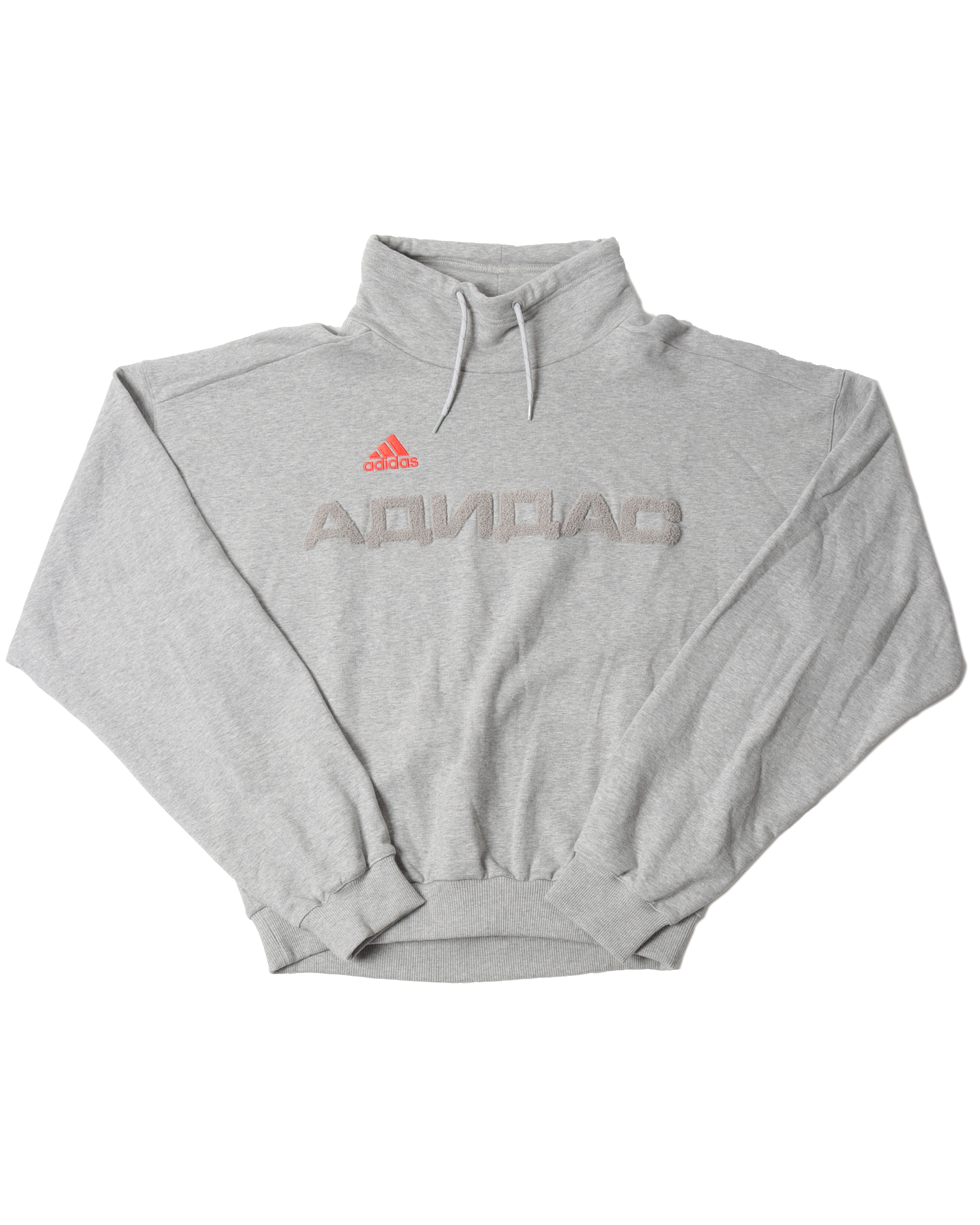 Gosha sales adidas hoodie