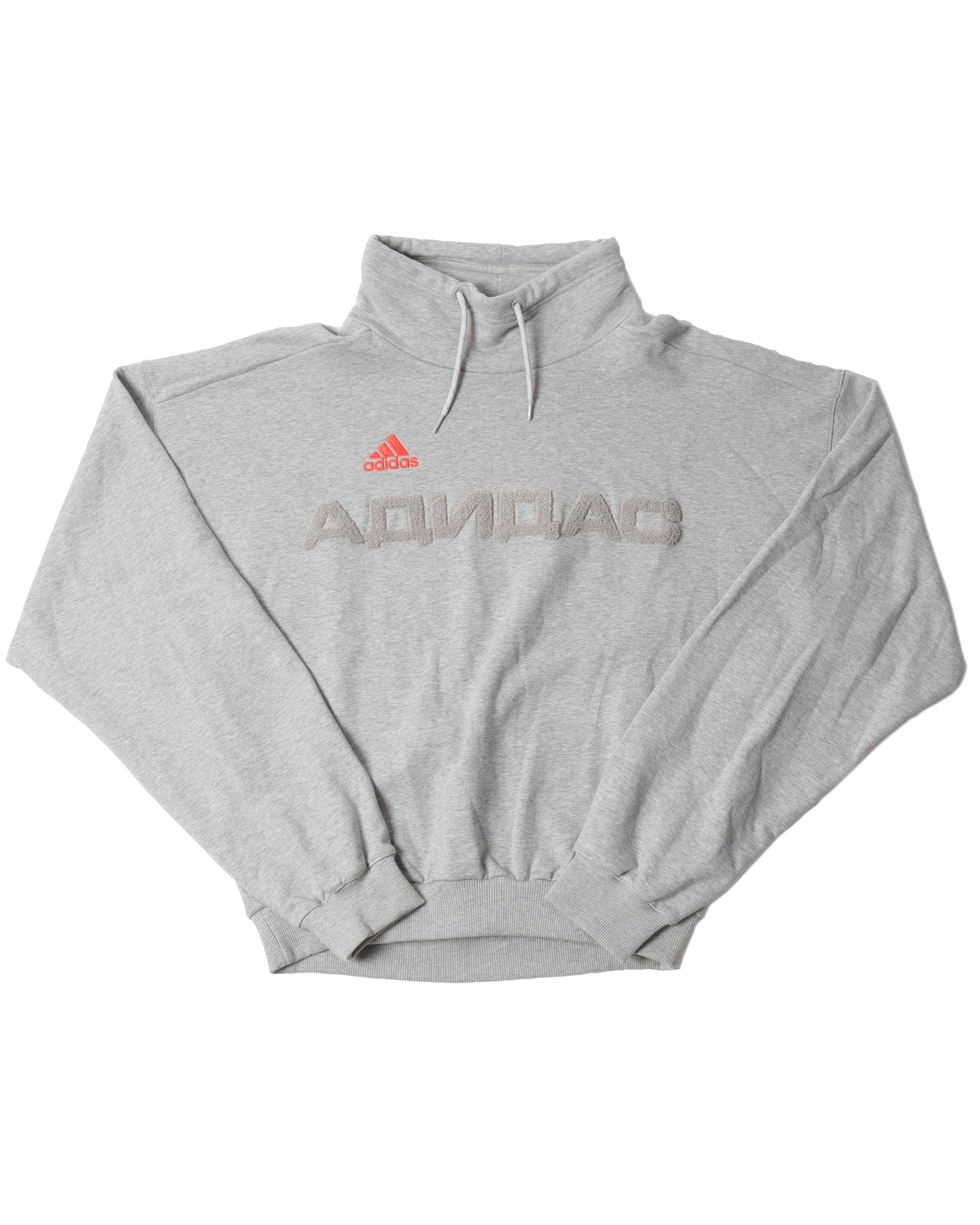 Adidas High Collard Hoodie