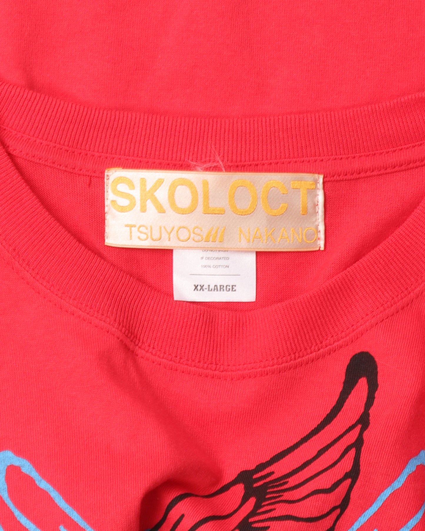 Long Sleeve T-Shirt