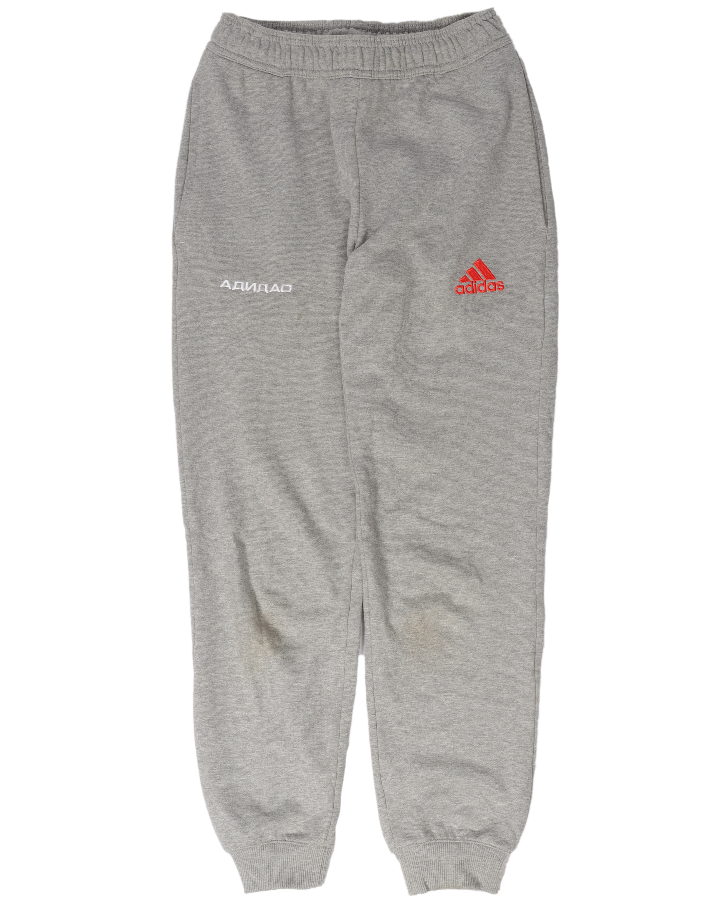 Adidas discount gosha sweatpants