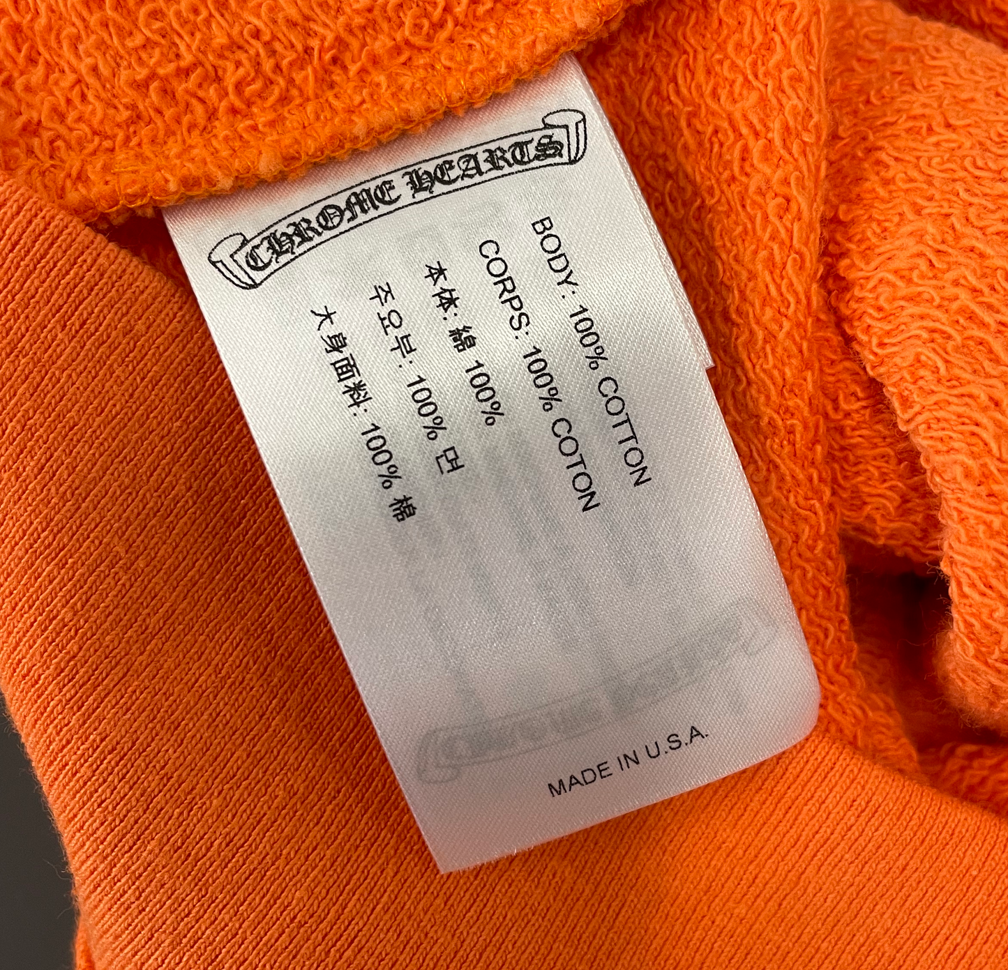 Link Crew Neck Sweater