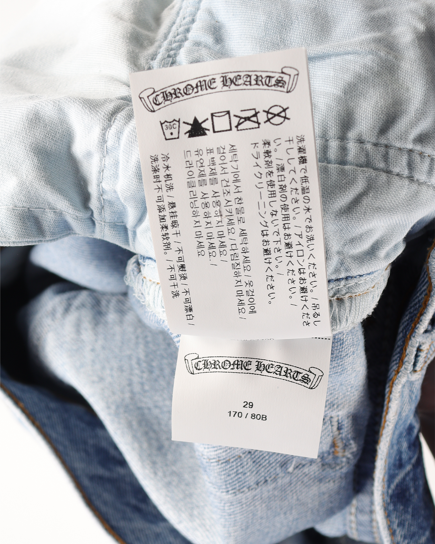 OG Levi's Alligator Black Cross Patch Denim