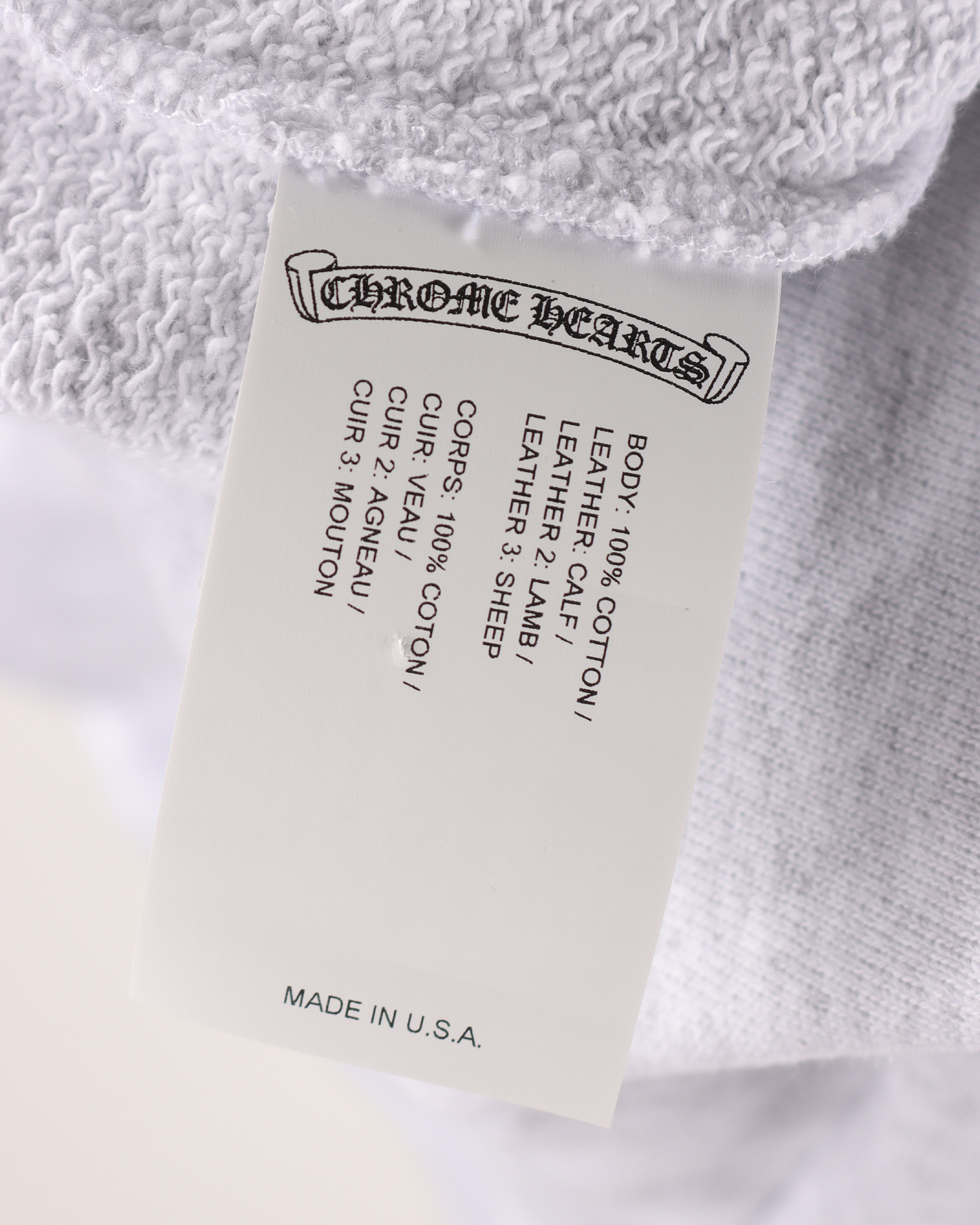 Matty Boy Hoodie "Sex Records Pop-up"