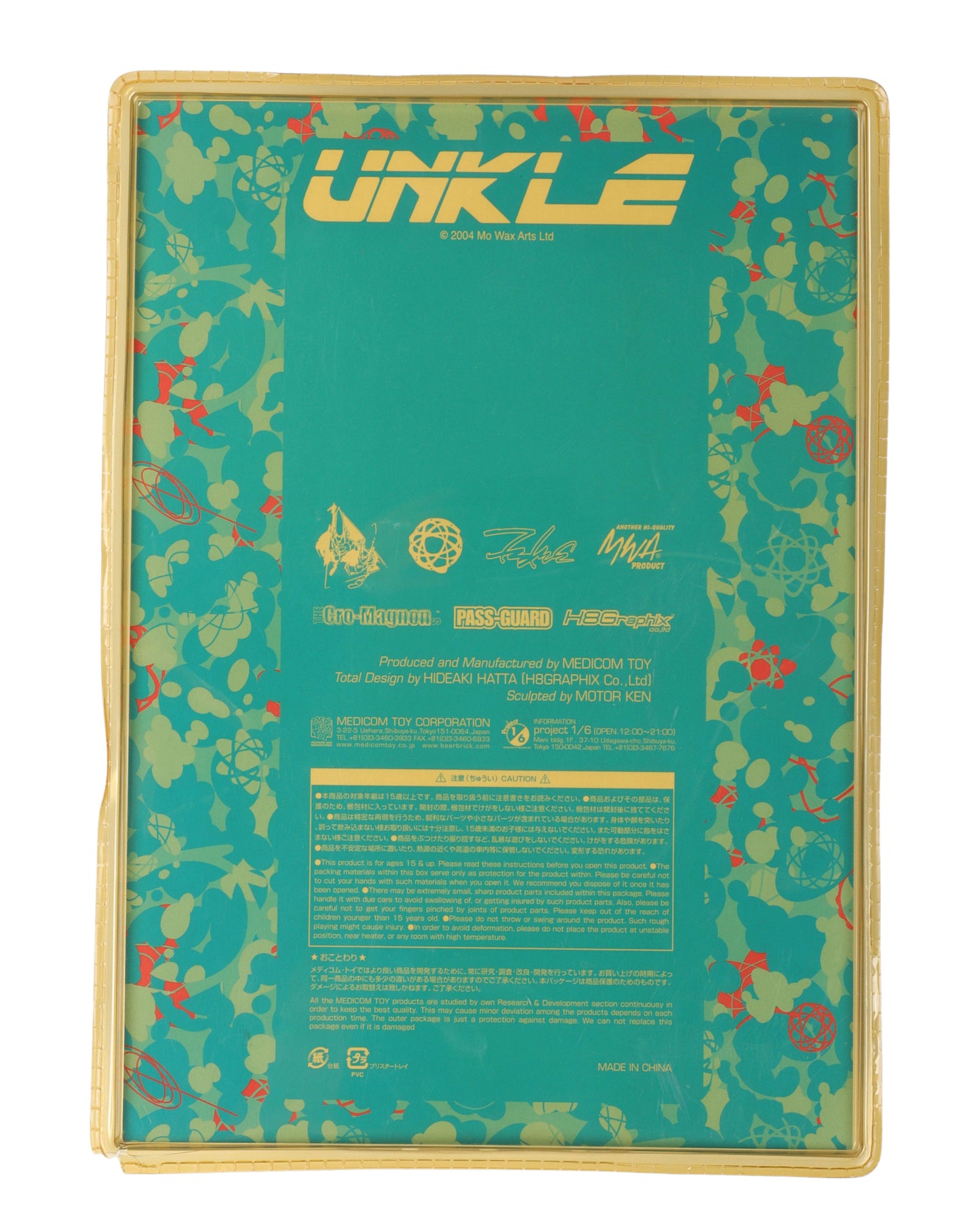 Medicom Unkle Pointman Figure