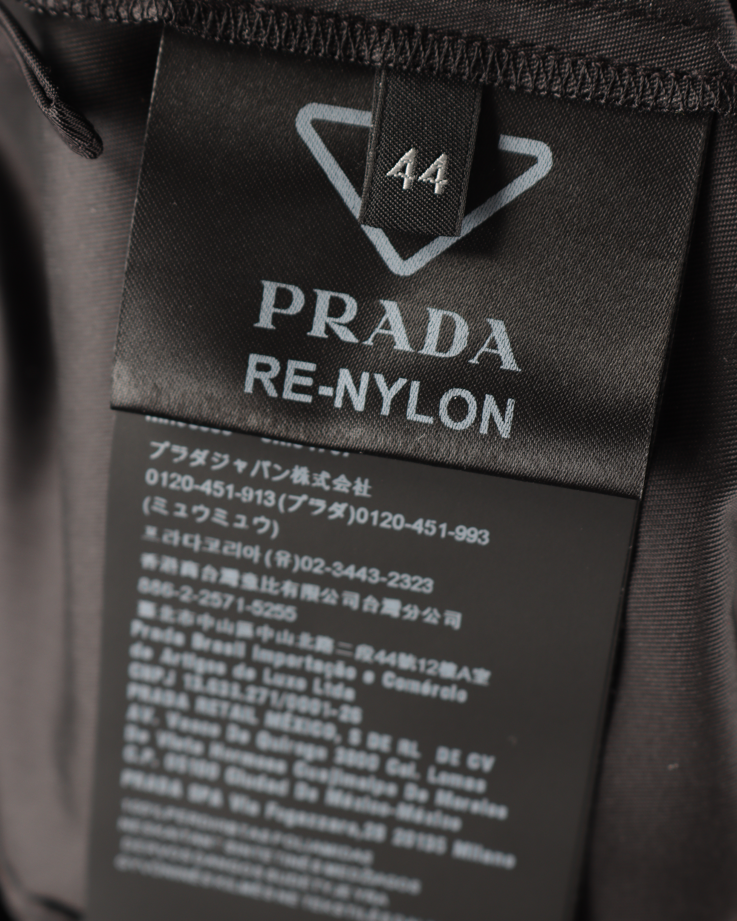 Re-Nylon Logo Gabardine Jogger Pant